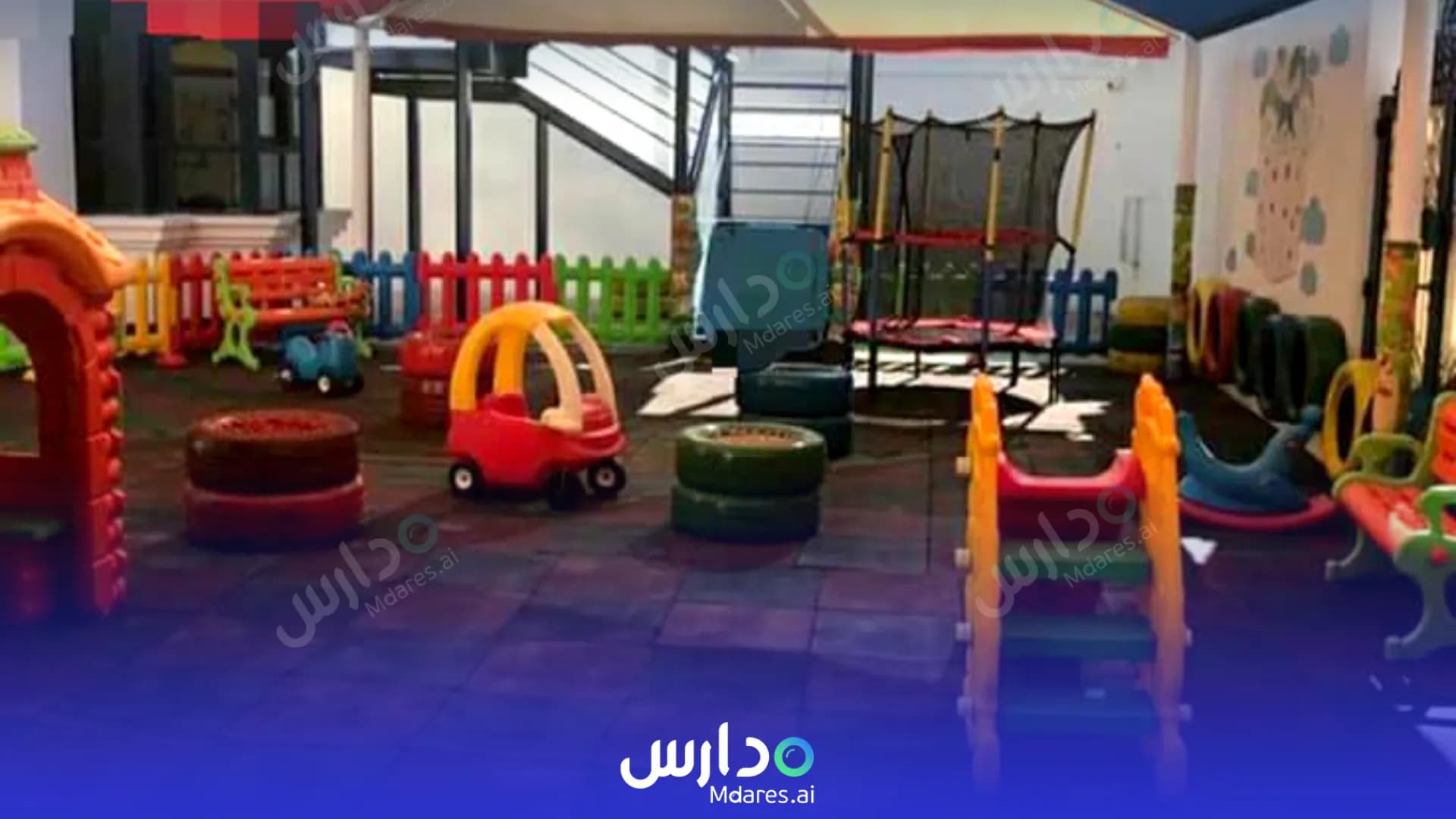 رسوم Kids First Nursery Abu Dhabi