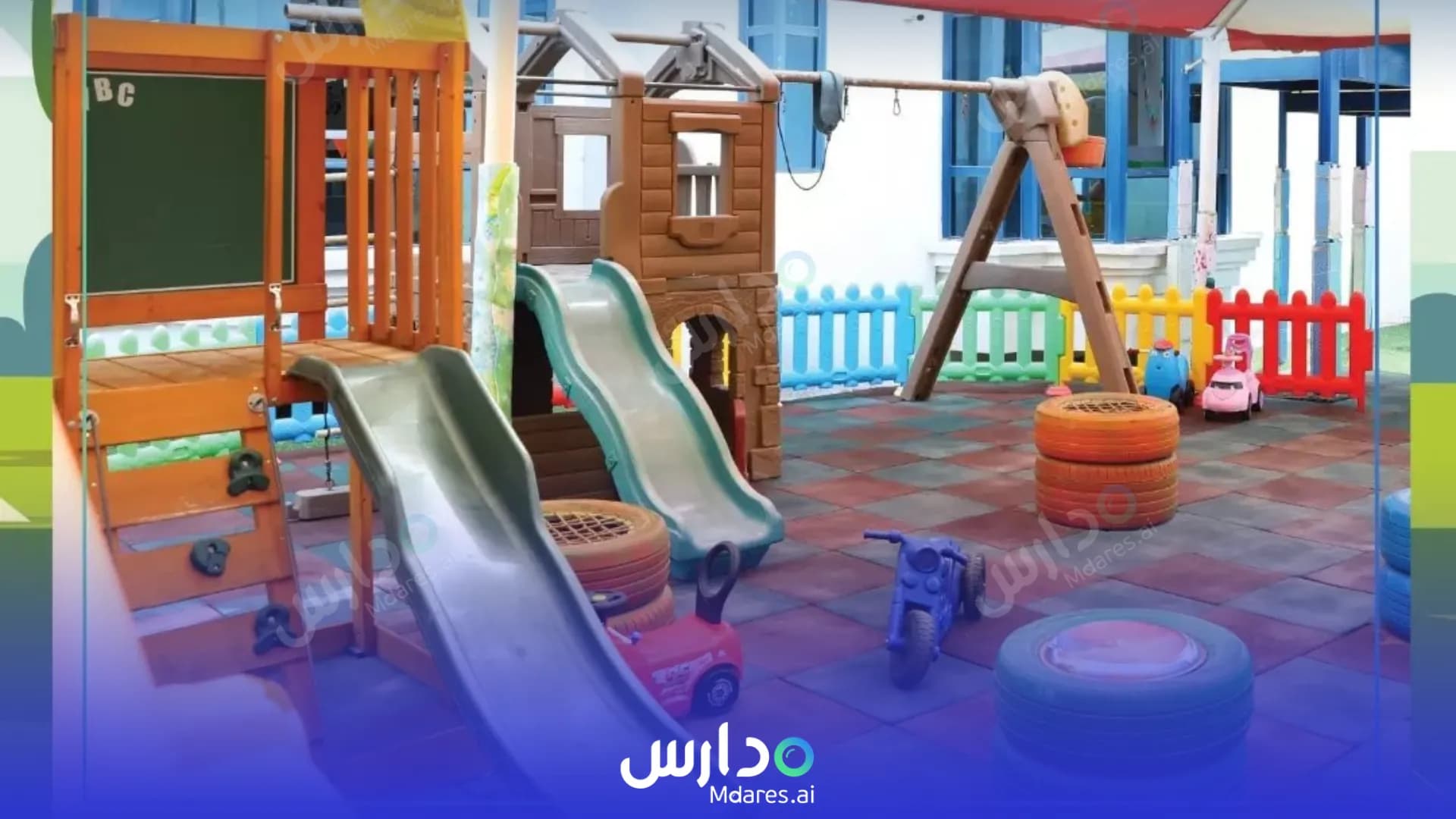 مواعيد Kids First Nursery Abu Dhabi