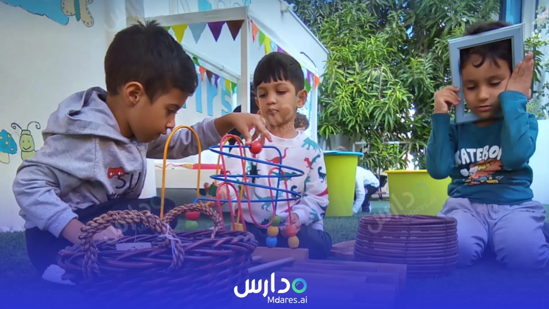 موقع Kids First Nursery Abu Dhabi
