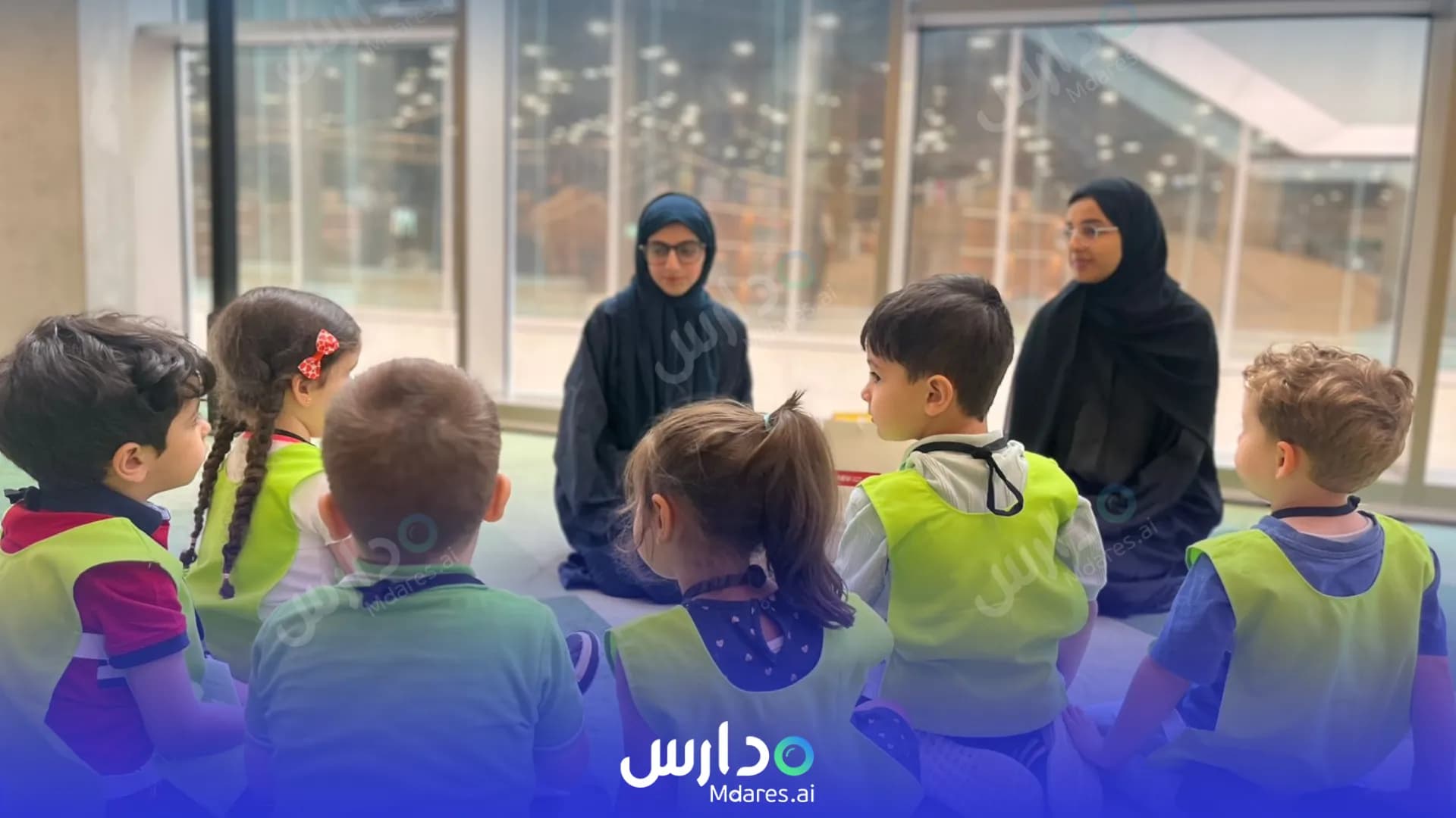 عنوان Kids Garden Nursery Abu Dhabi