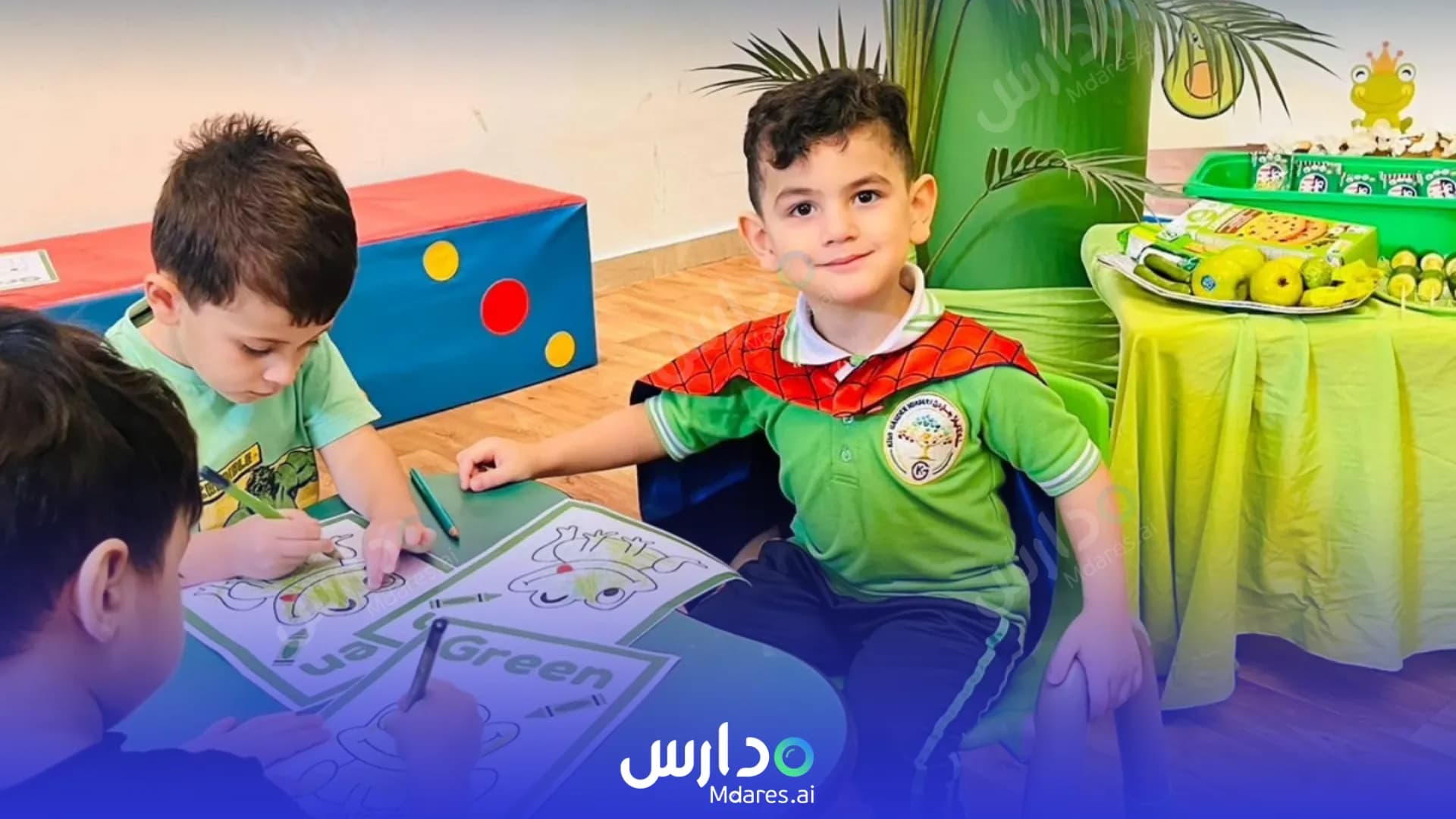 مواعيد Kids Garden Nursery Abu Dhabi