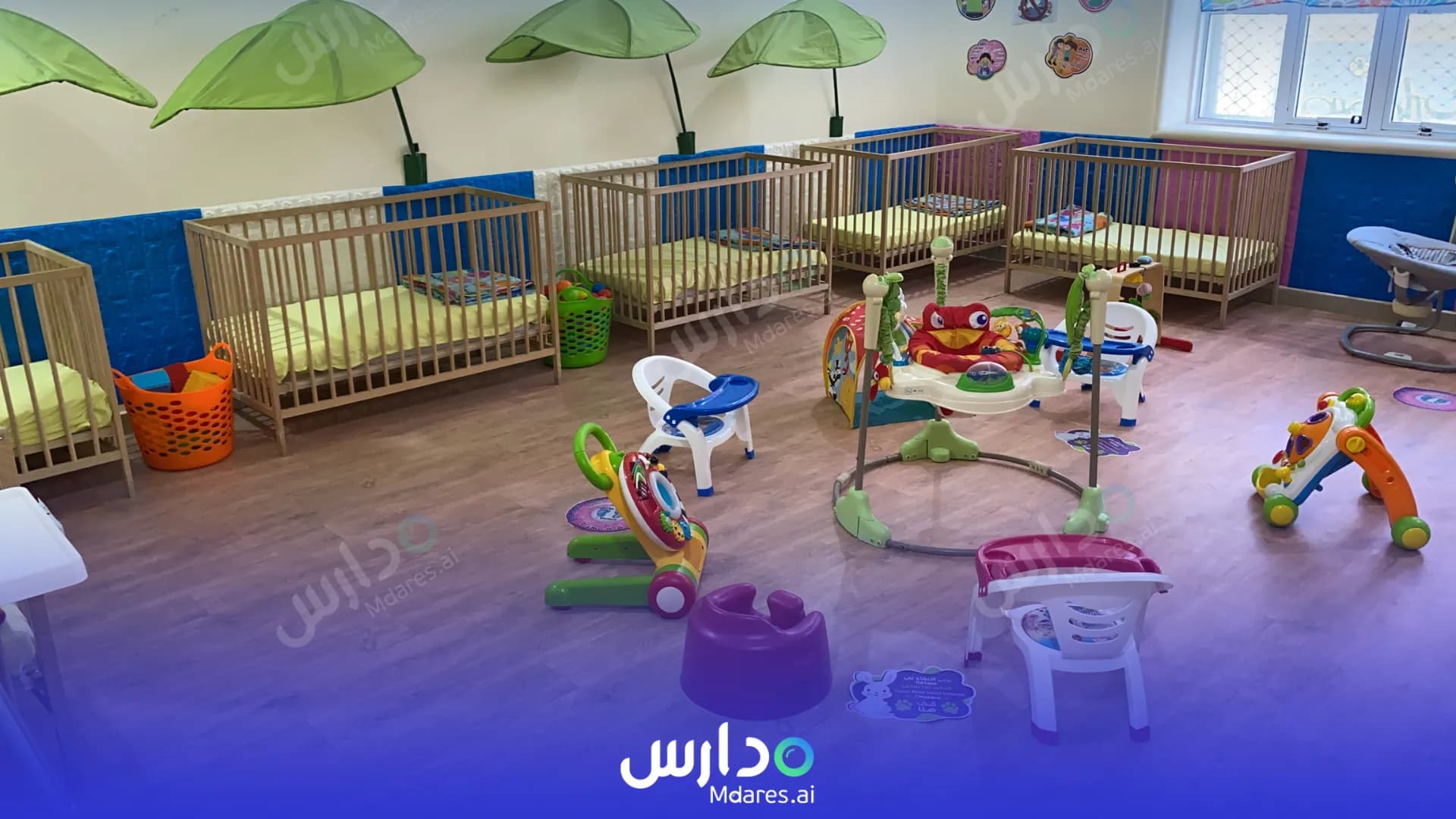 موقع Kids Island Nursery Abu Dhabi
