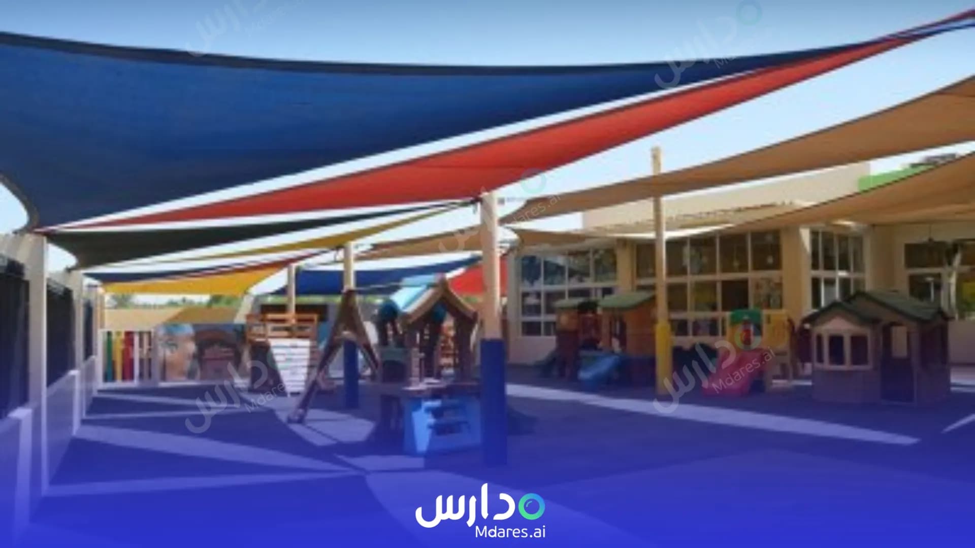 مواعيد Kids Land Nursery Abu Dhabi