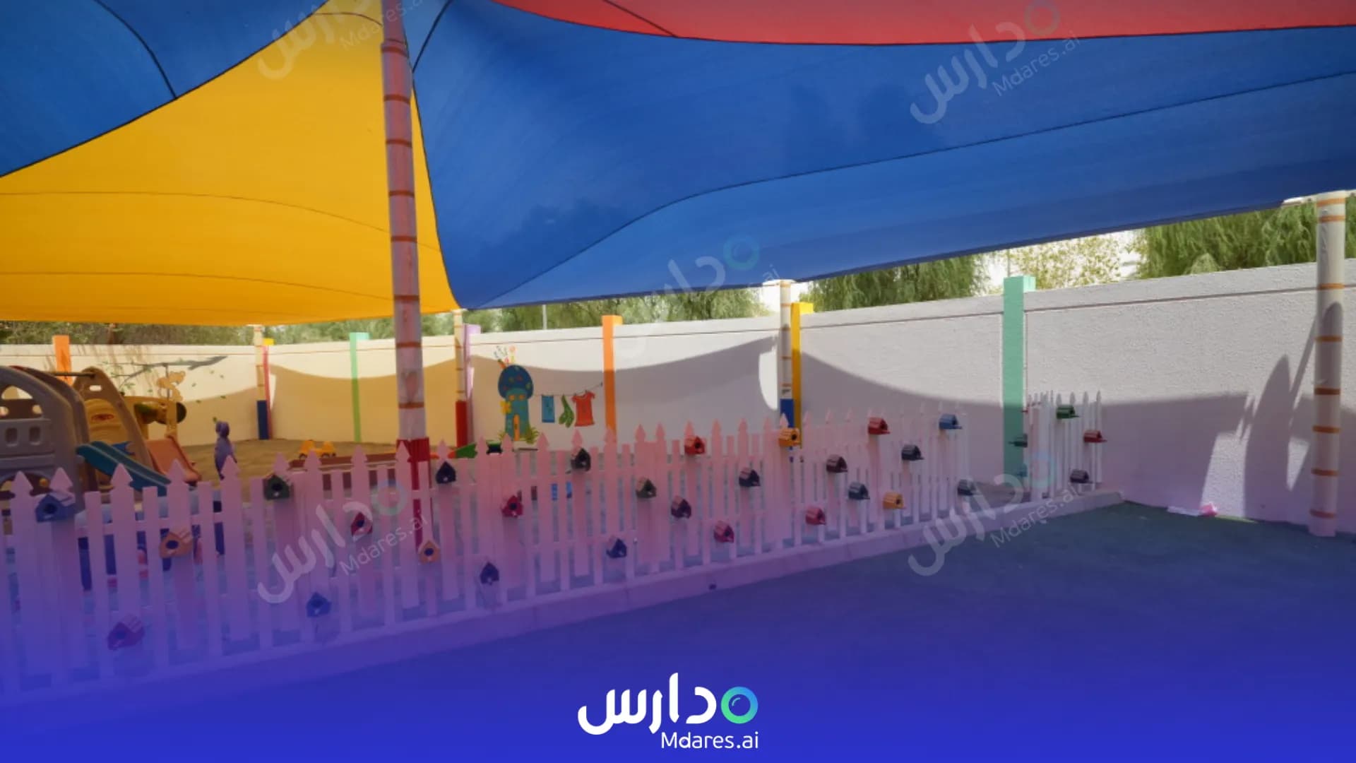 مواعيد Kids Nest Nursery Abu Dhabi