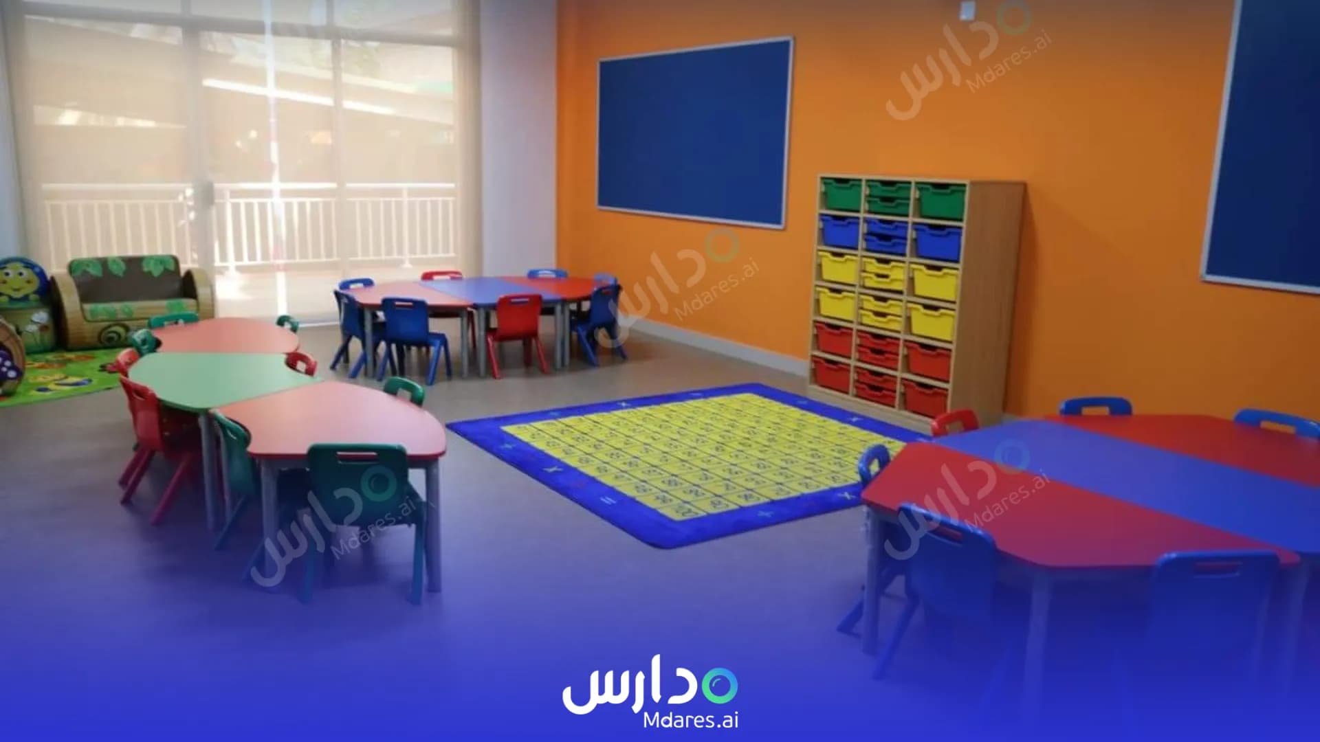 عنوان King And Queen Nursery Abu Dhabi