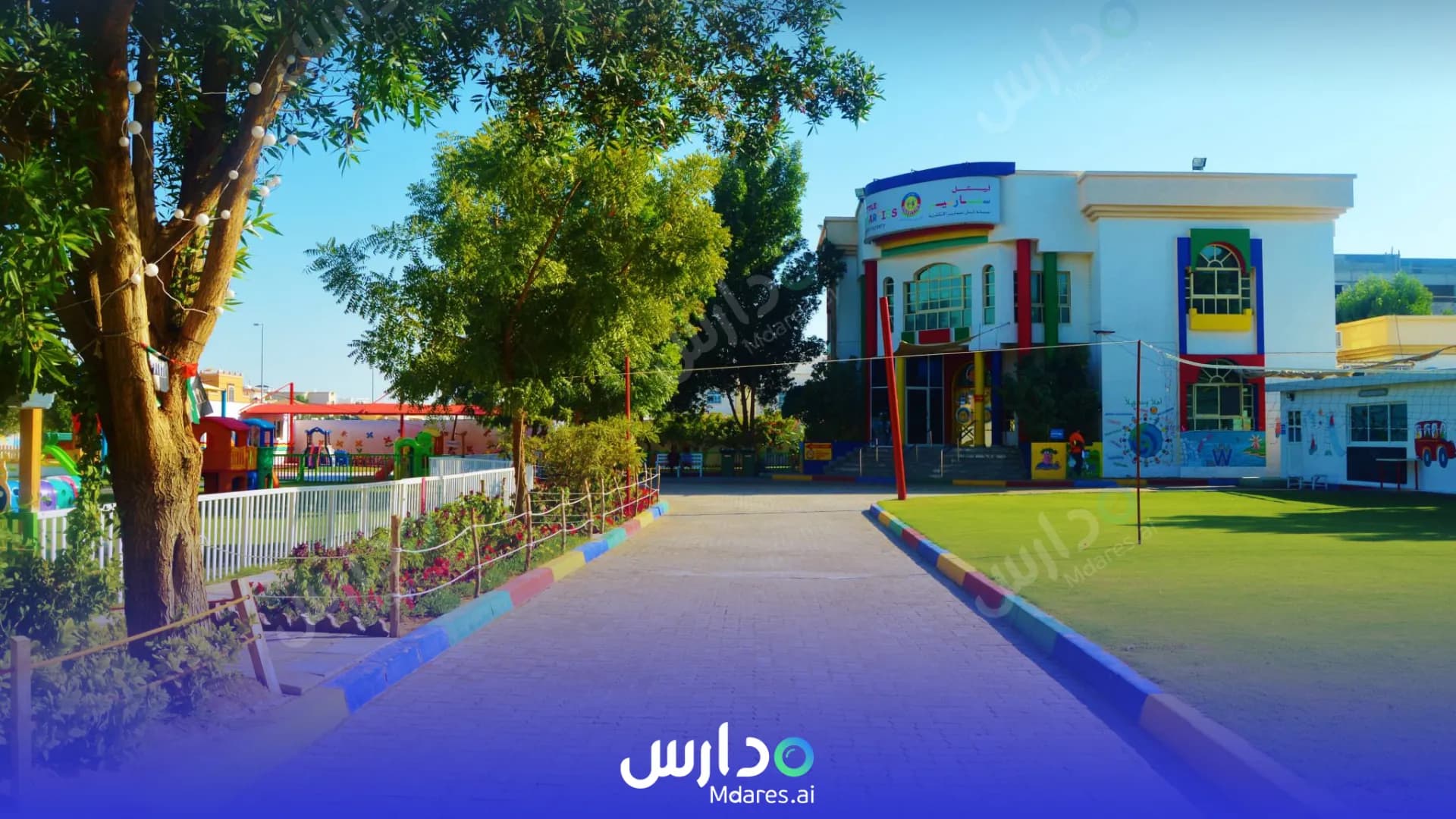منهج Littile Smarties Nursery Abu Dhabi