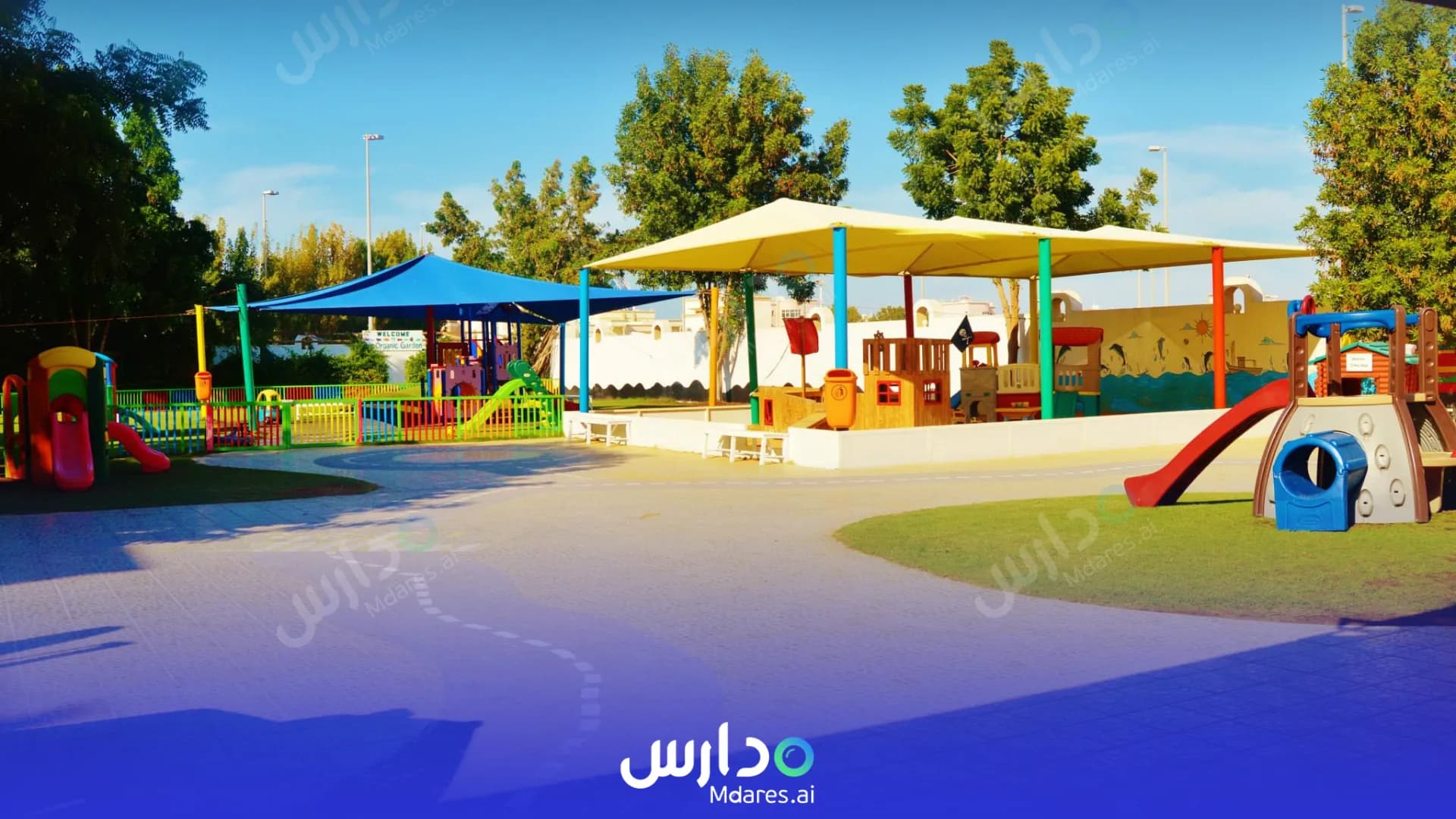 موقع Littile Smarties Nursery Abu Dhabi