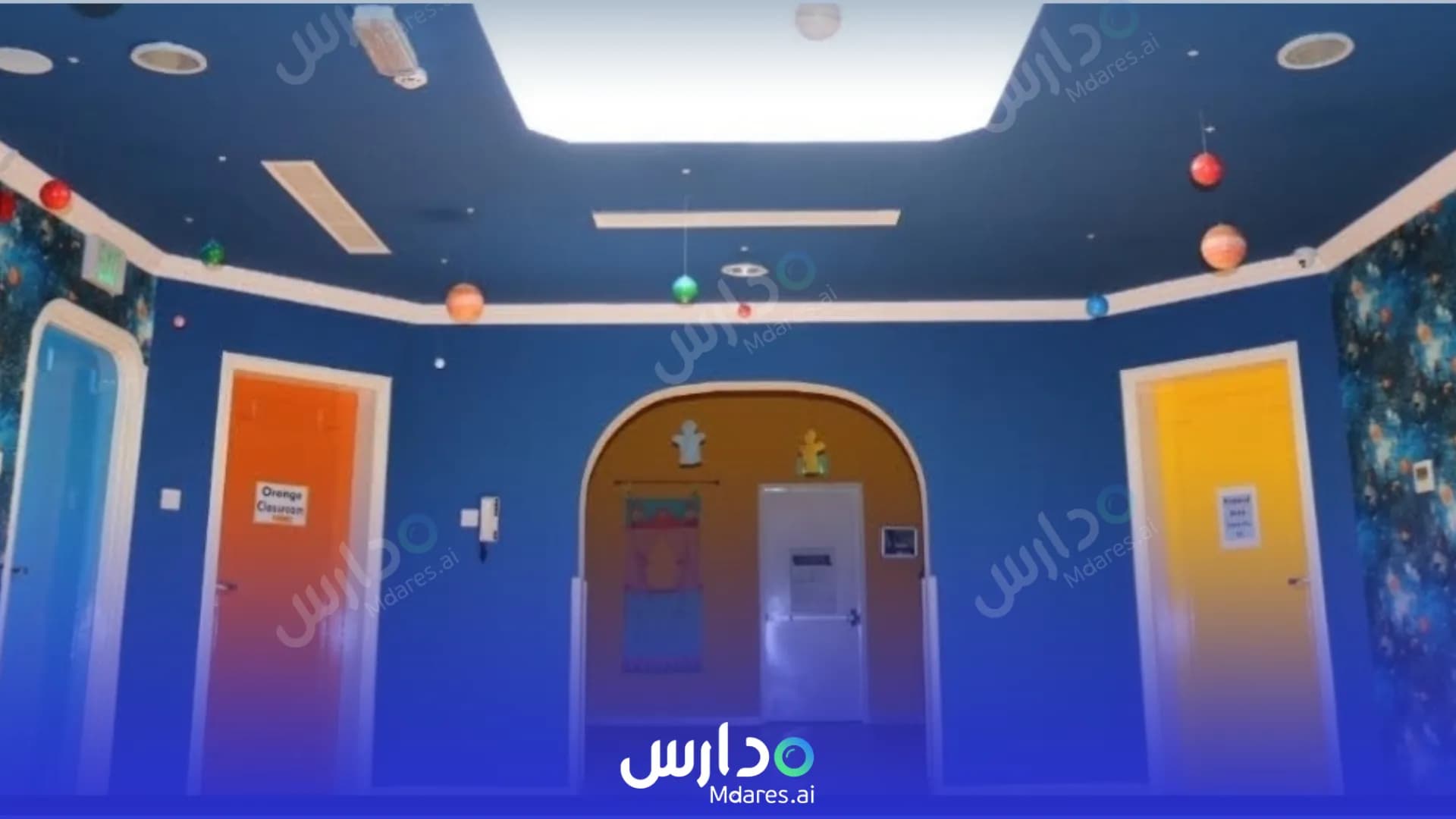 رسوم Little Garden Nursery Abu Dhabi