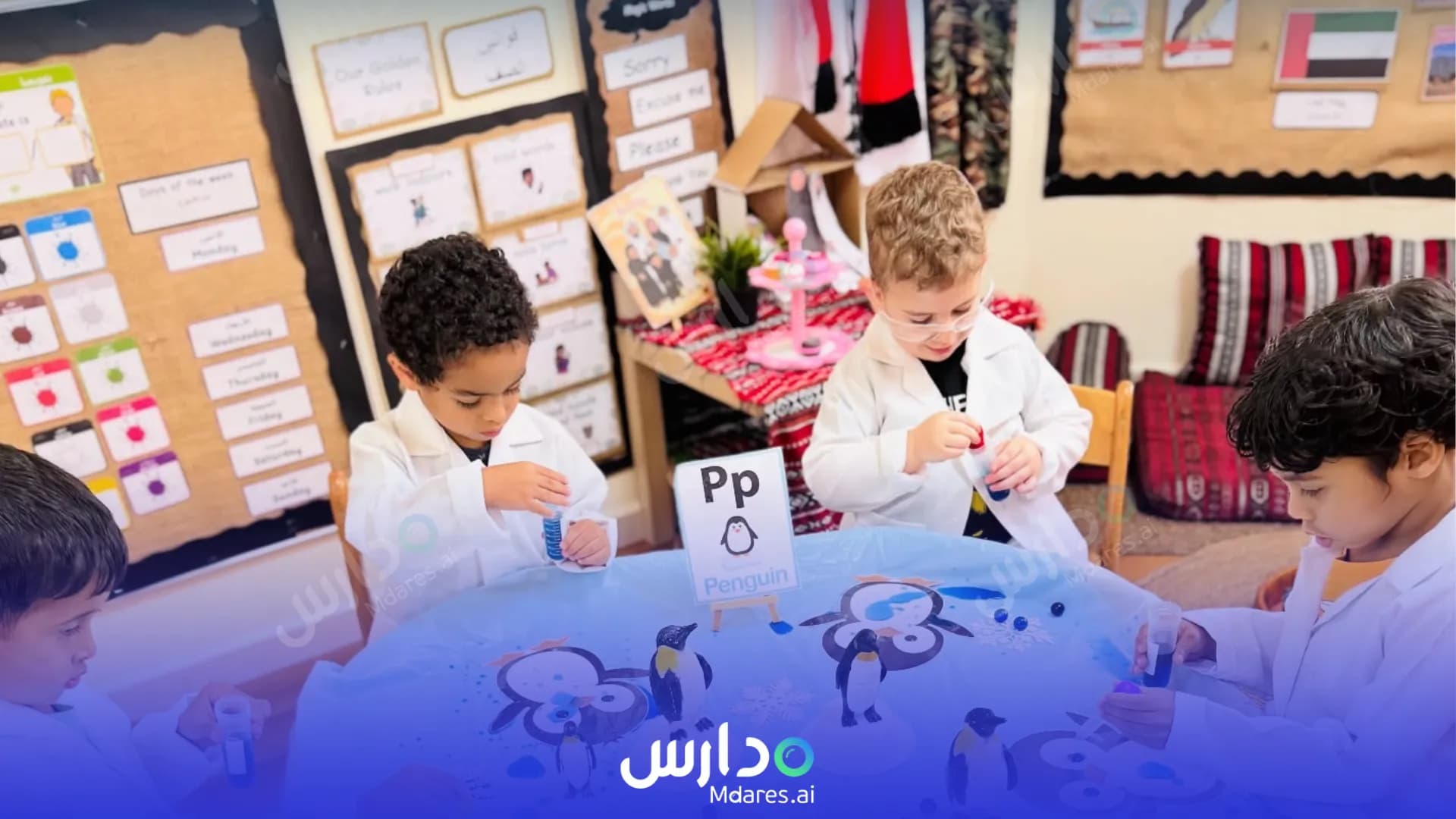 موقع Little Garden Nursery Abu Dhabi