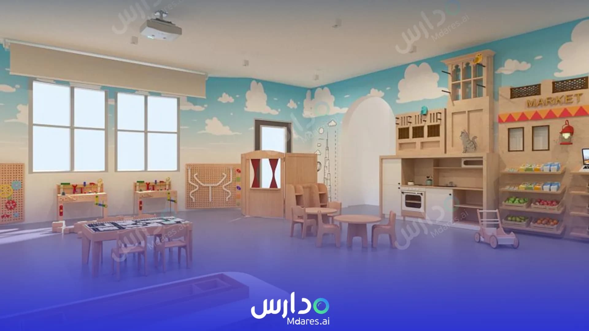 رسوم Little Helpers Nursery Abu Dhabi