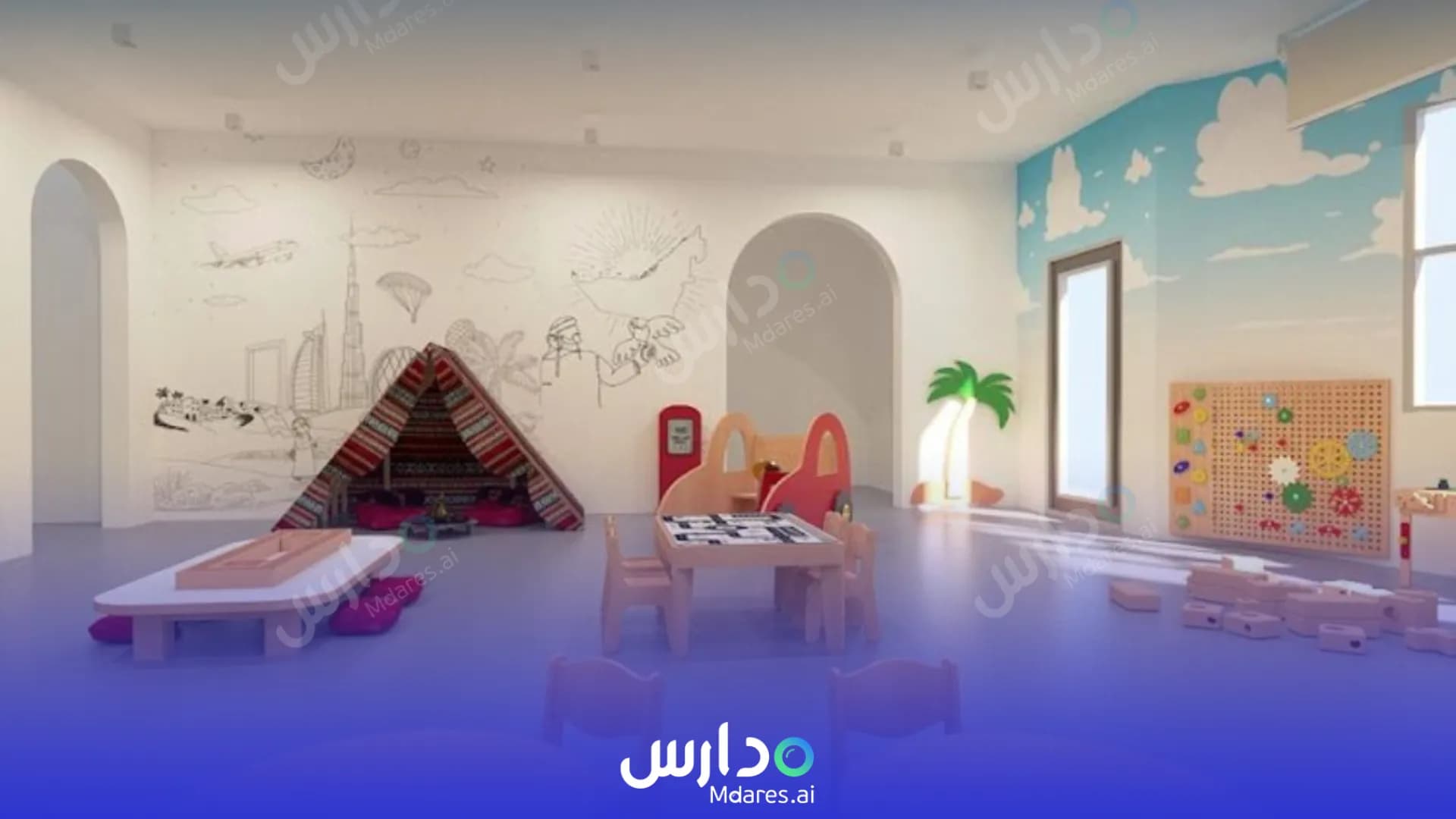 منهج Little Helpers Nursery Abu Dhabi