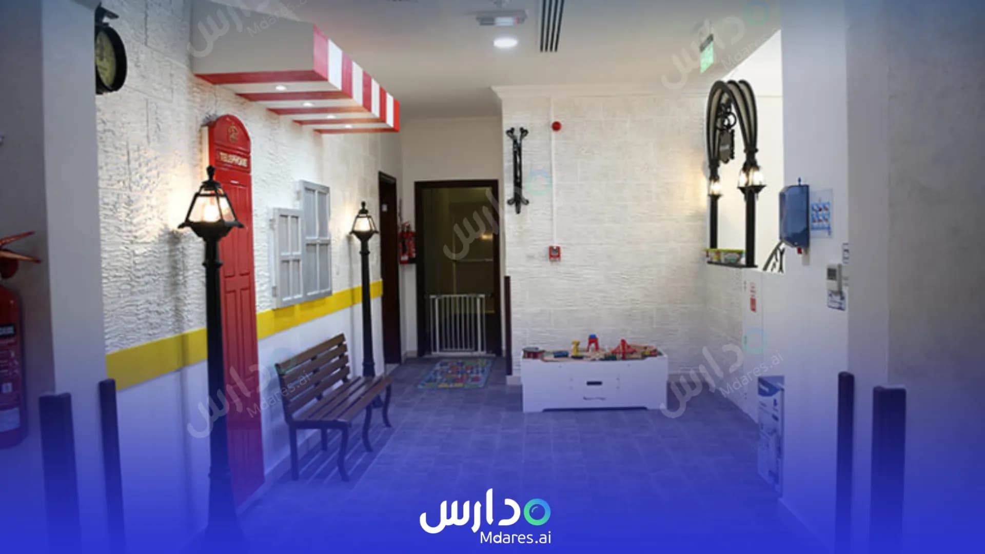 موقع Little Helpers Nursery Abu Dhabi