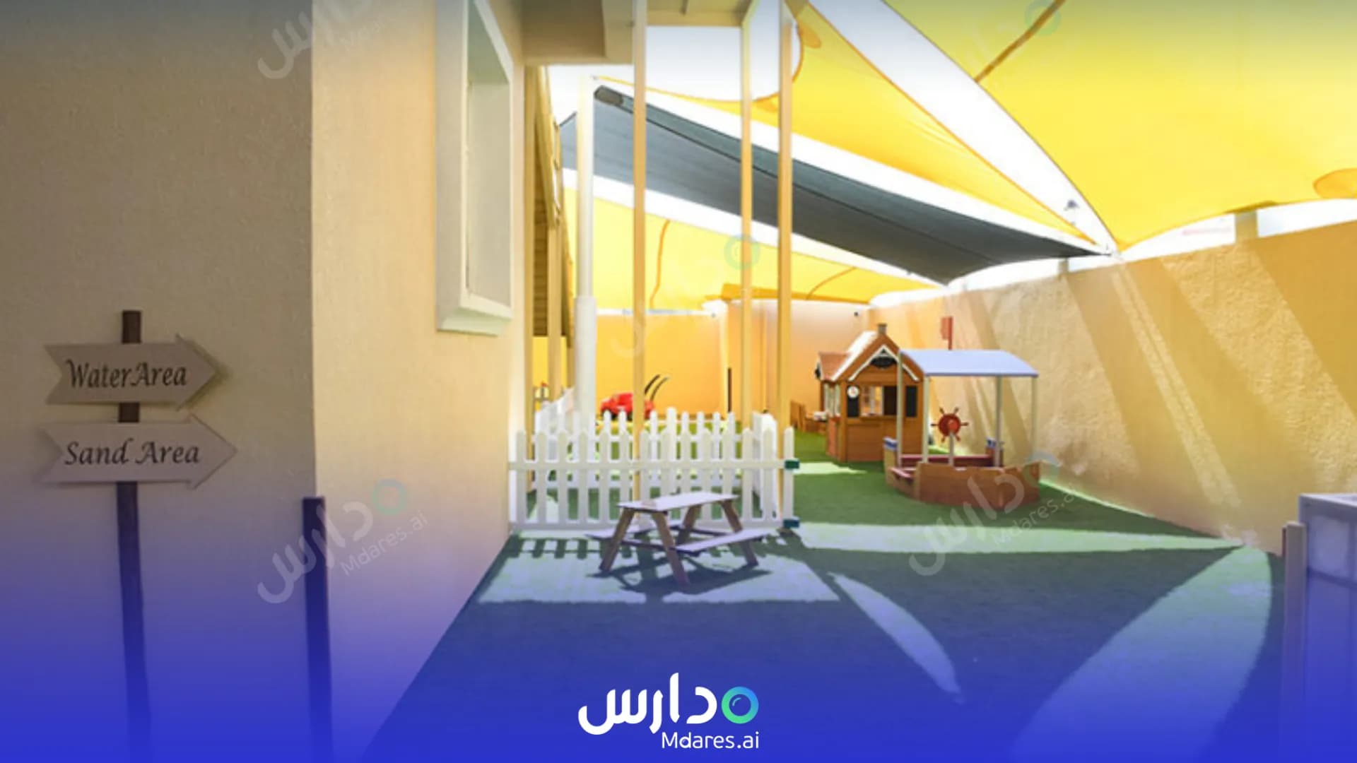 منهج Little Helpers Nursery Abu Dhabi