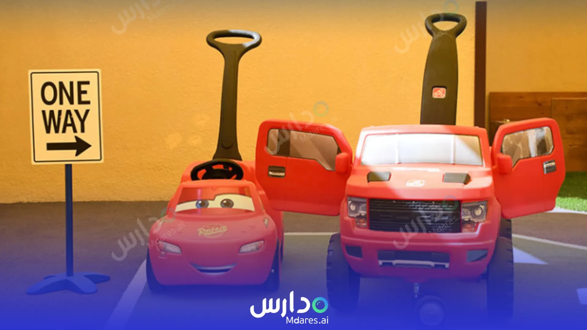 عنوان Little Helpers Nursery Abu Dhabi