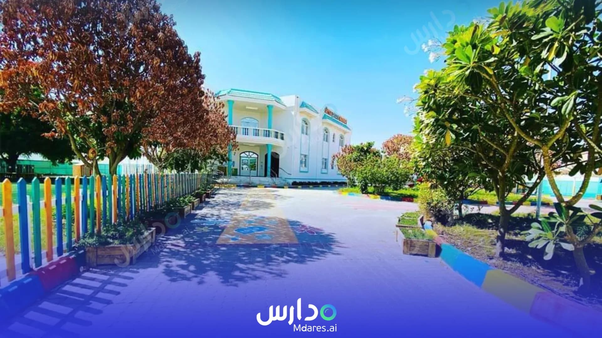 عنوان Little Pearls Nursery Abu Dhabi