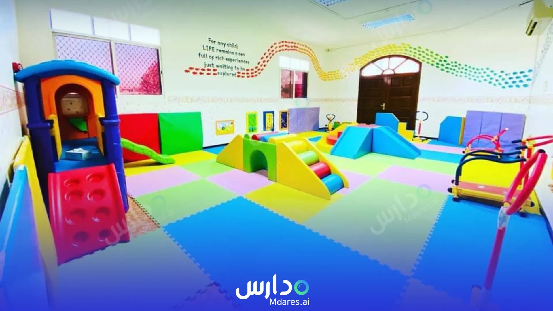 موقع Little Pearls Nursery Abu Dhabi