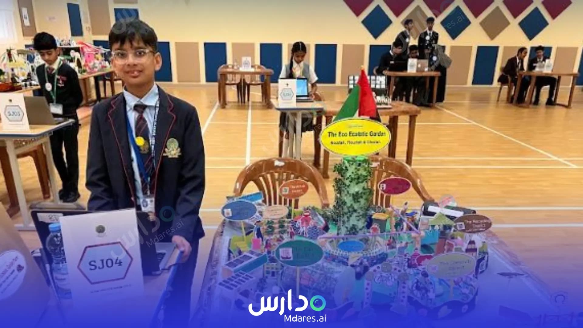 منهج Mayoor Private School Abu Dhabi