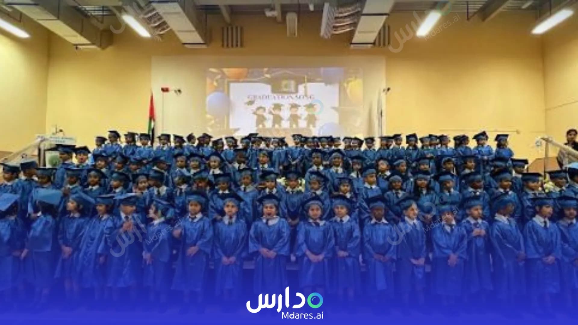 موقع Mayoor Private School Abu Dhabi
