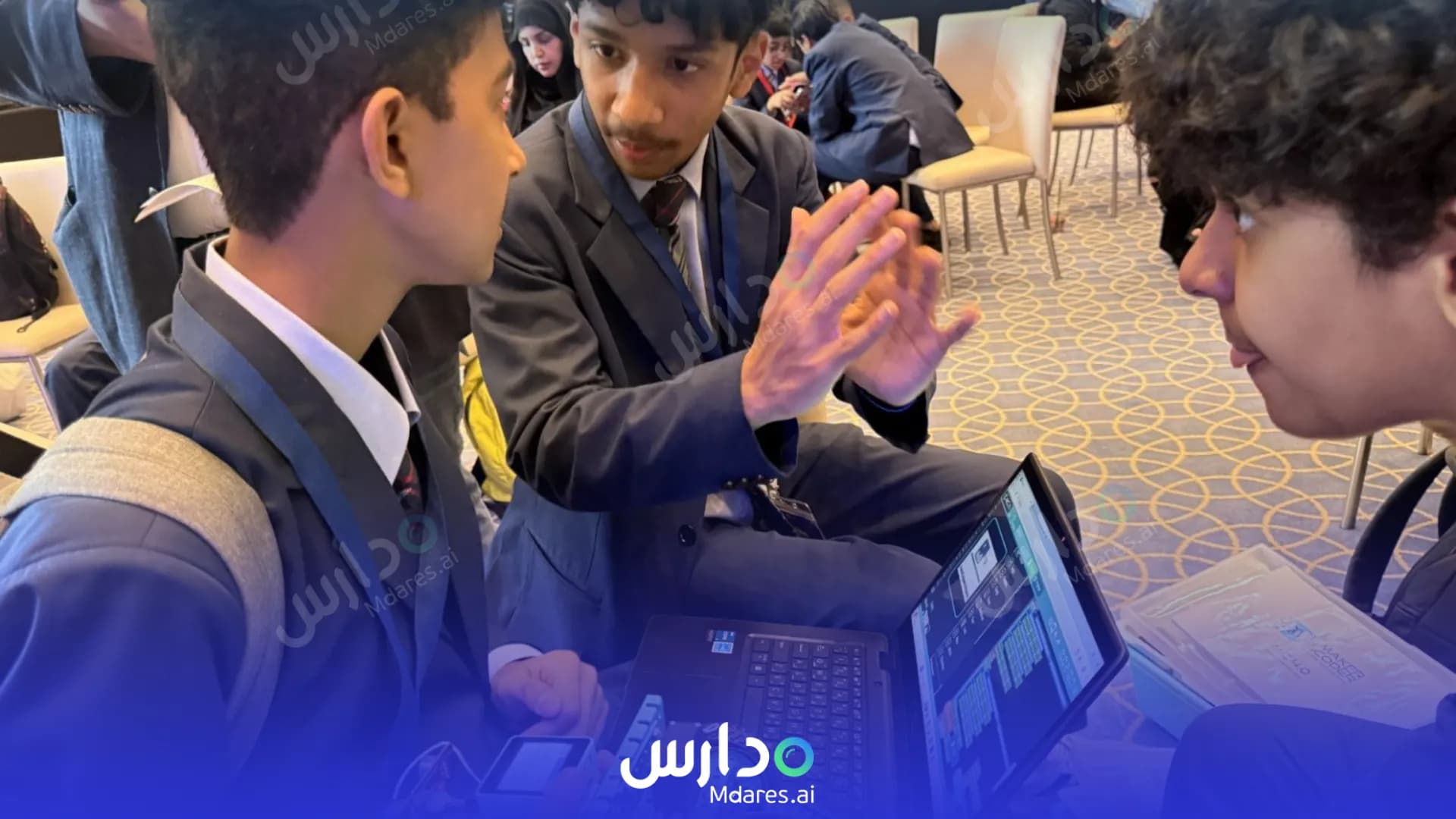مواعيد Merryland International School Abu Dhabi