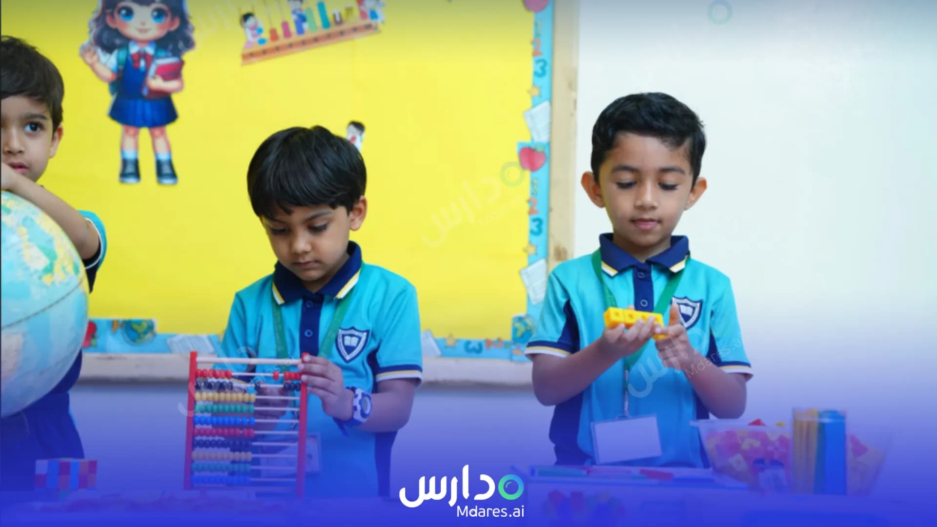 عنوان Model Private School Abu Dhabi