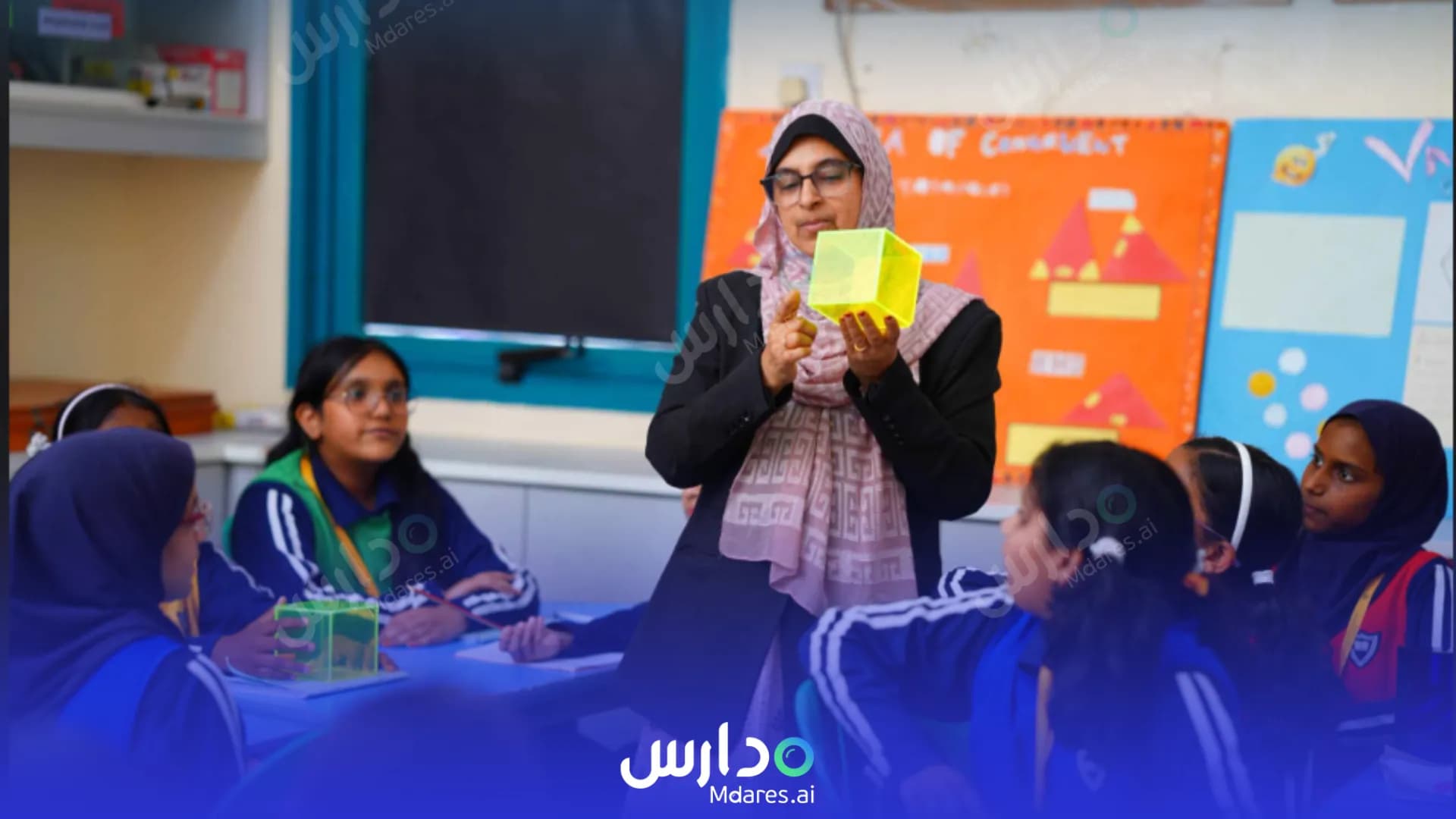 موقع Model Private School Abu Dhabi