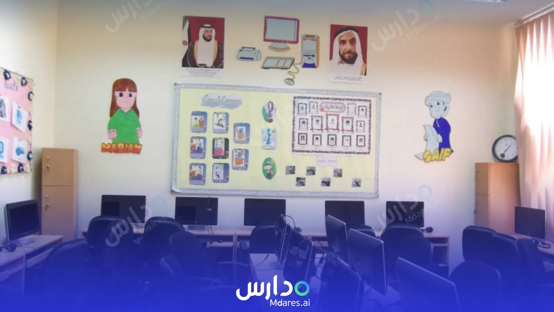 مواعيد Mohammed Bin Khalid Al Nahyan Generations School Abu Dhabi