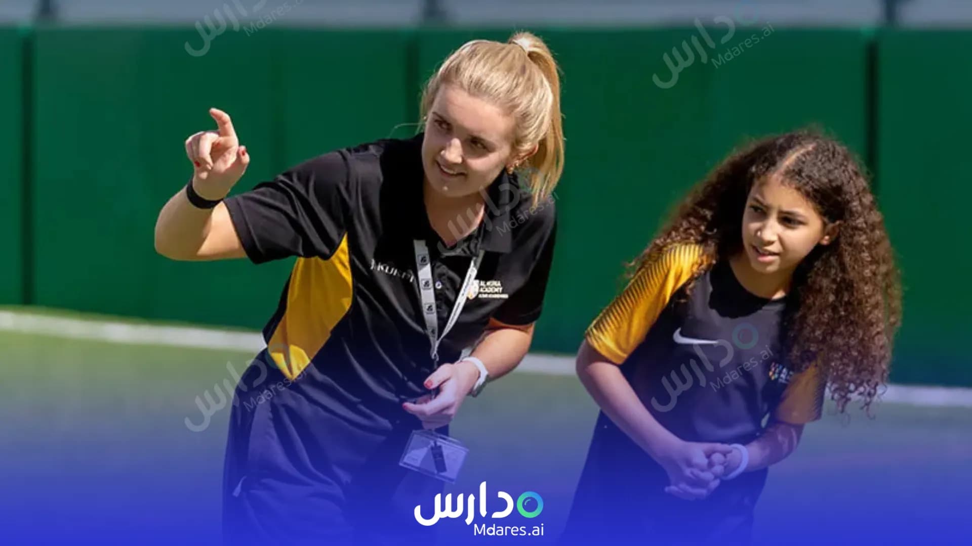 رسوم Muna British Academy Abu Dhabi