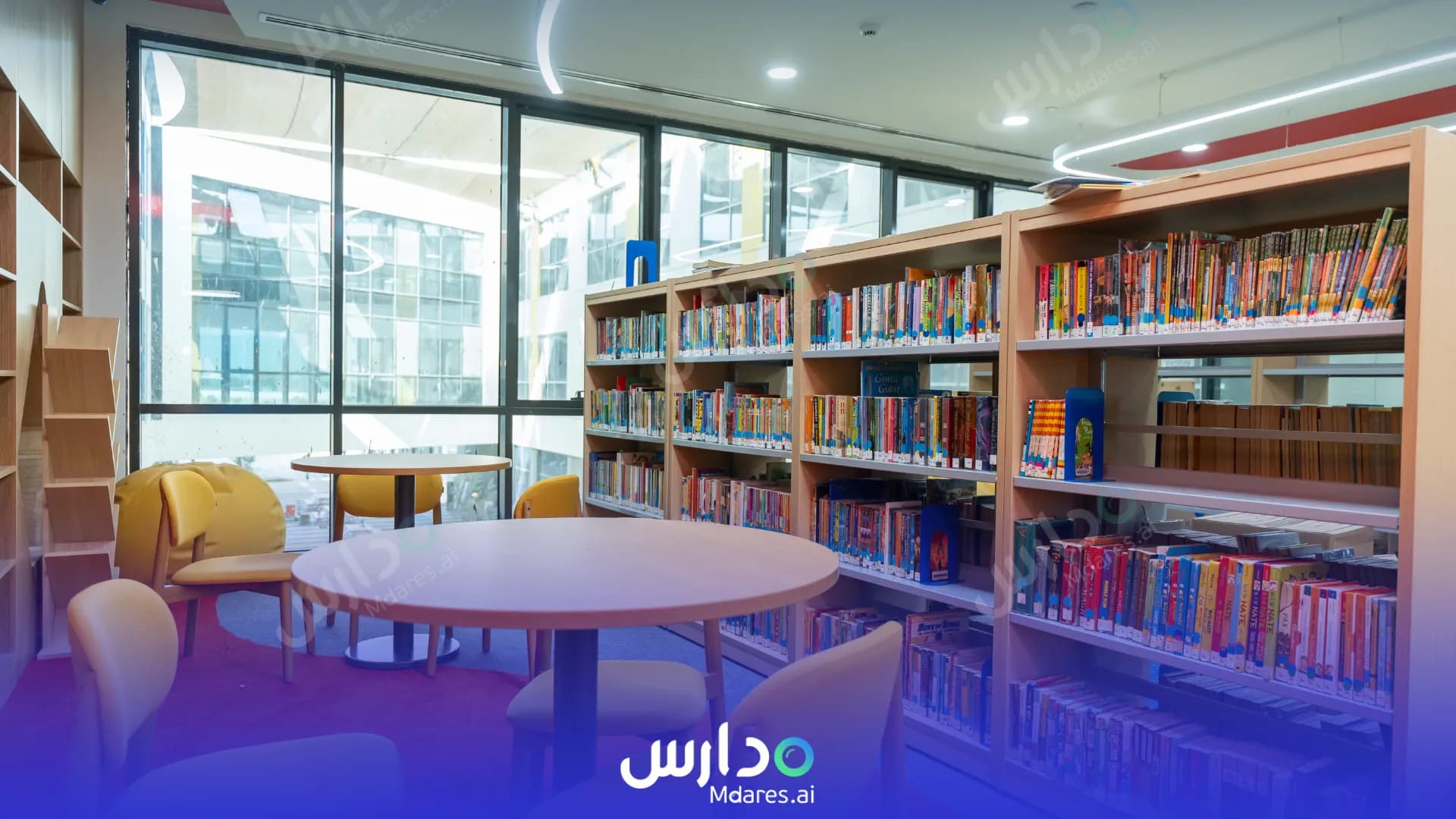 عنوان Muna British Academy Abu Dhabi