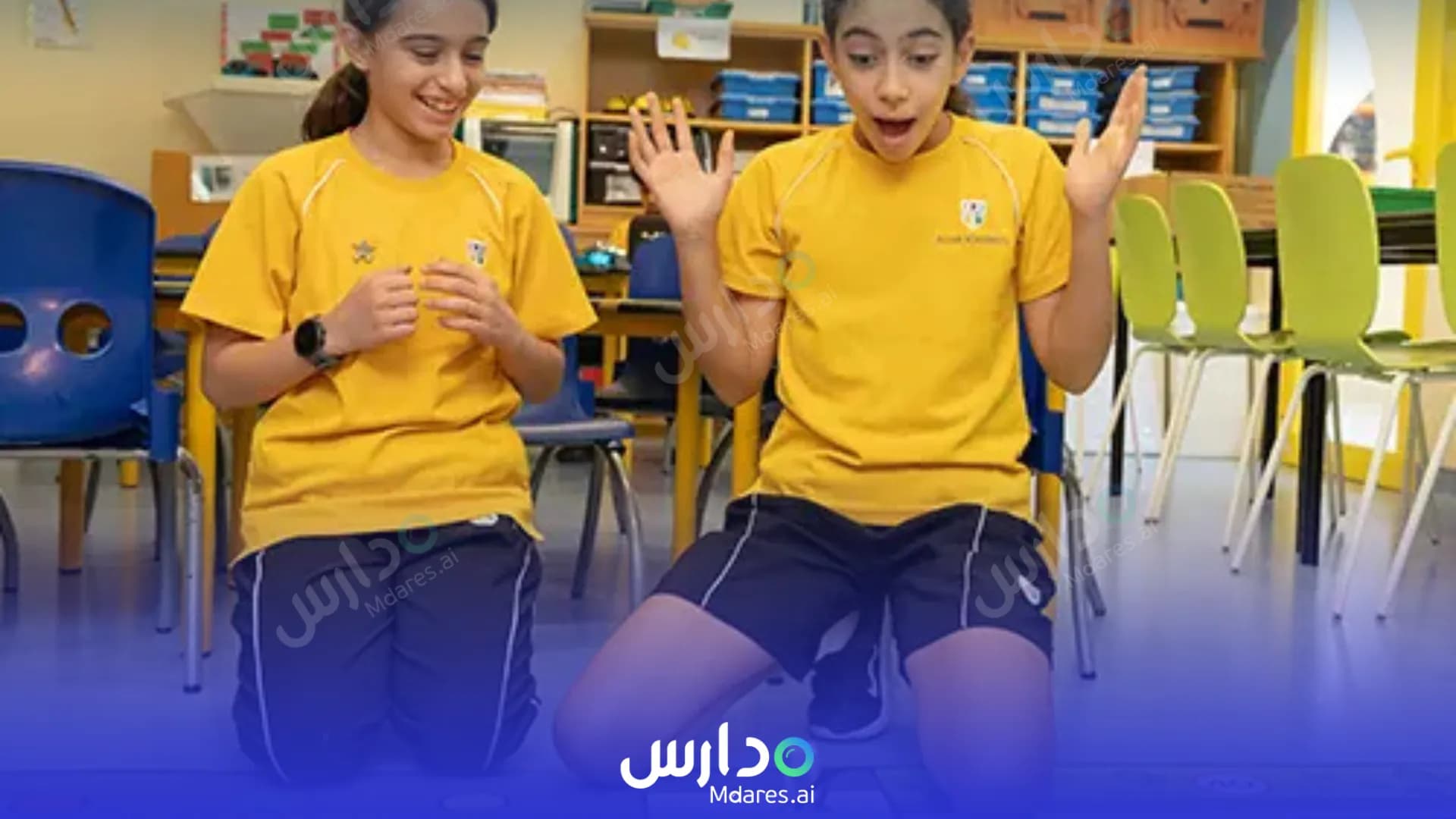 مواعيد Muna British Academy Abu Dhabi