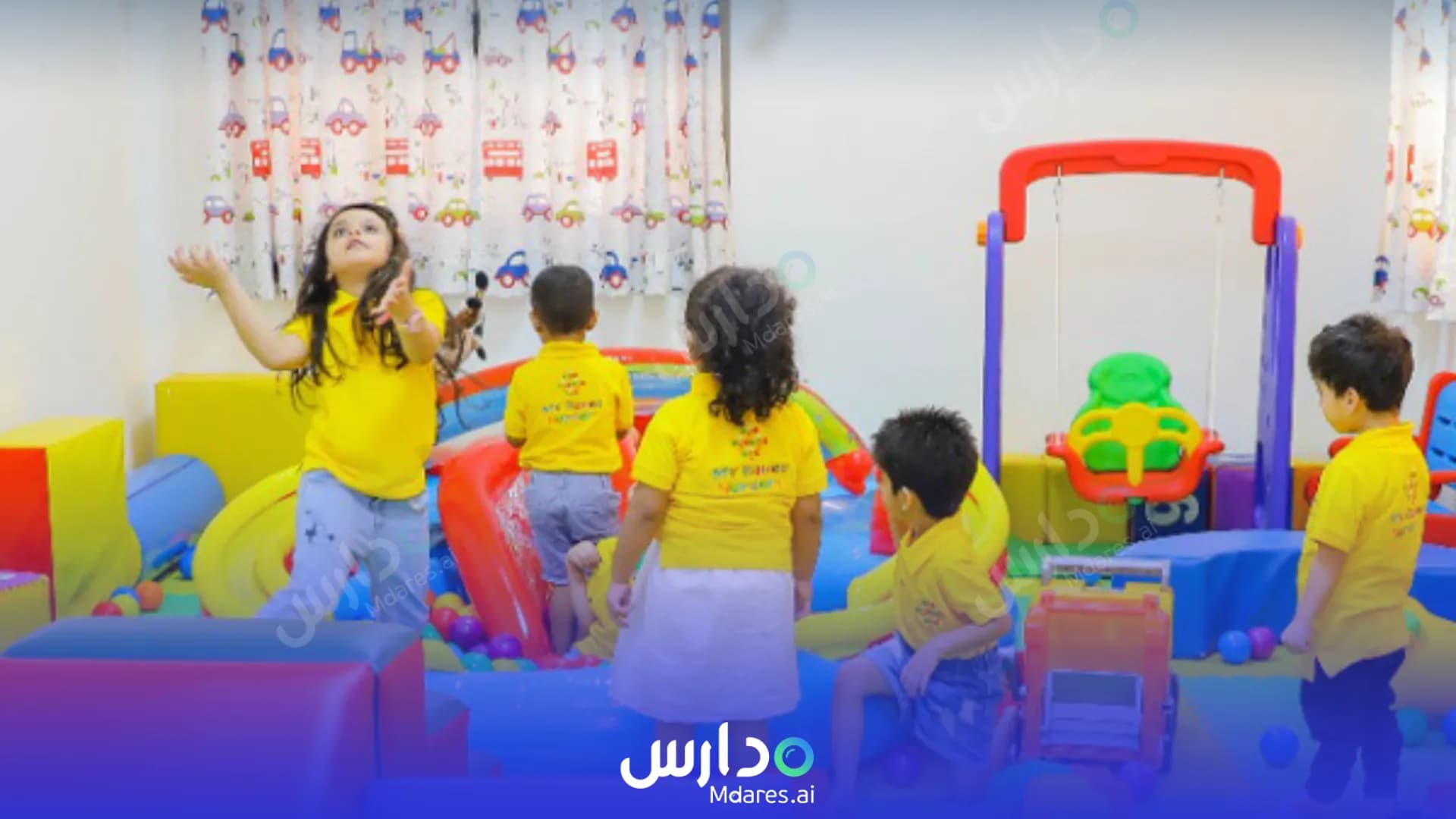 منهج My Babies Nursery Abu Dhabi