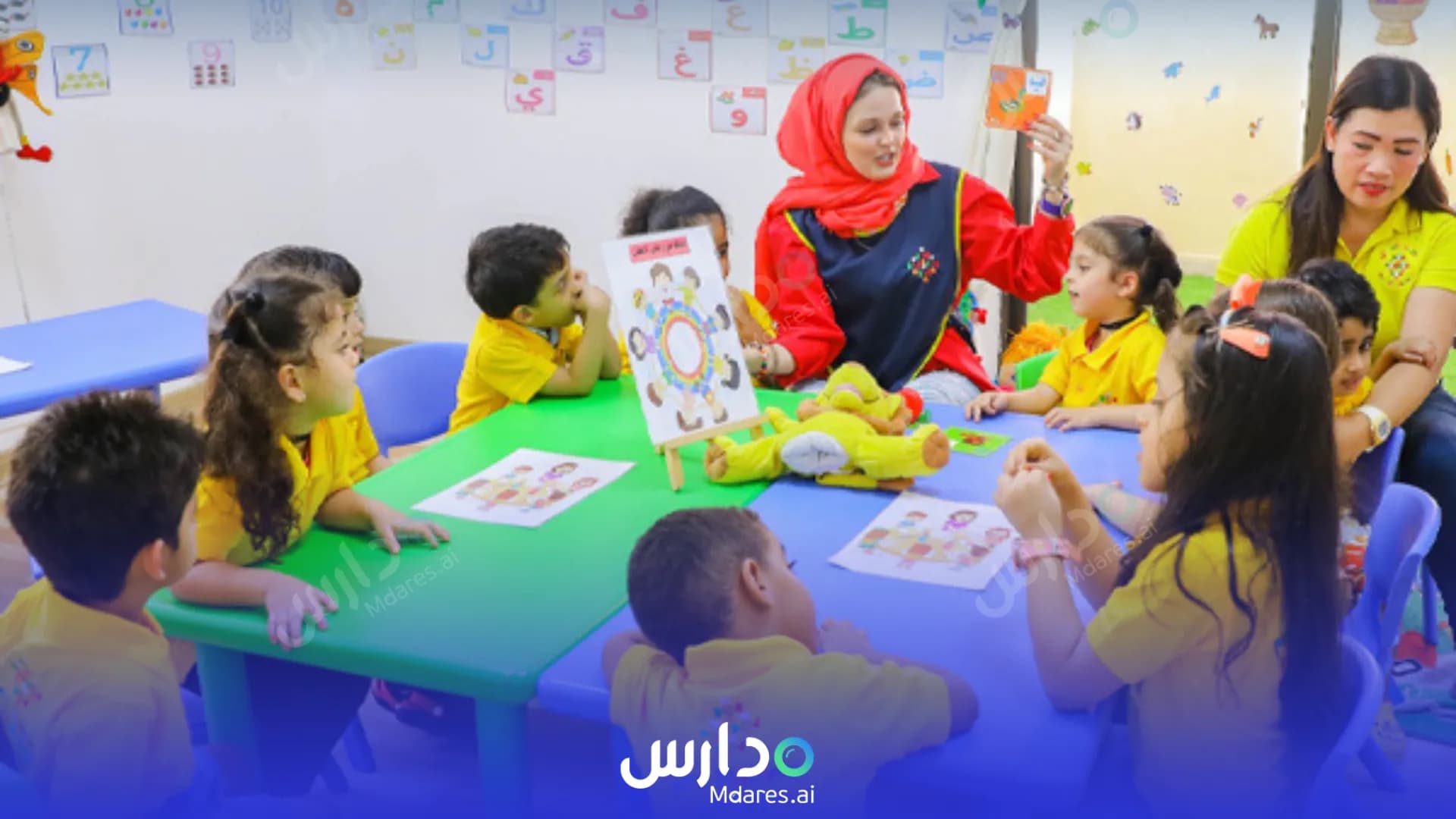 مواعيد My Babies Nursery Abu Dhabi