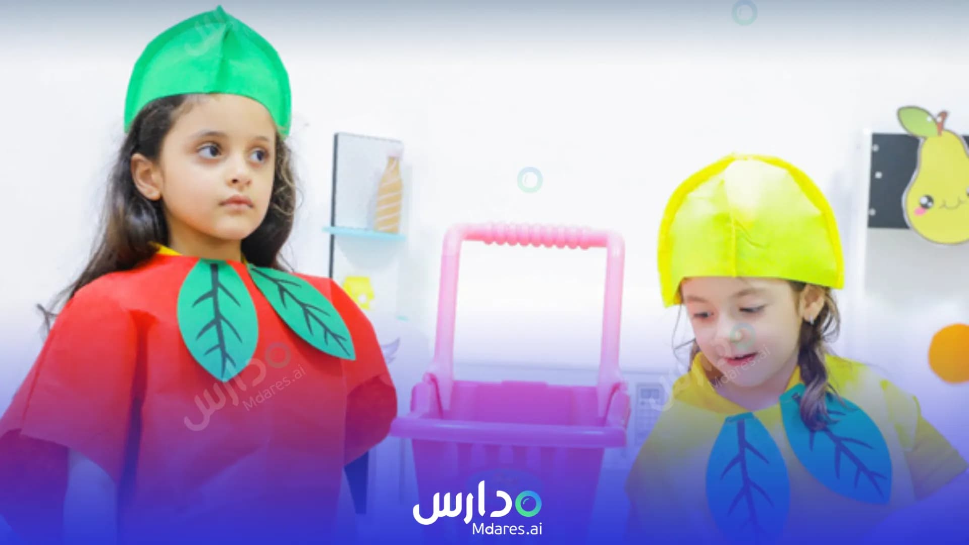موقع My Babies Nursery Abu Dhabi