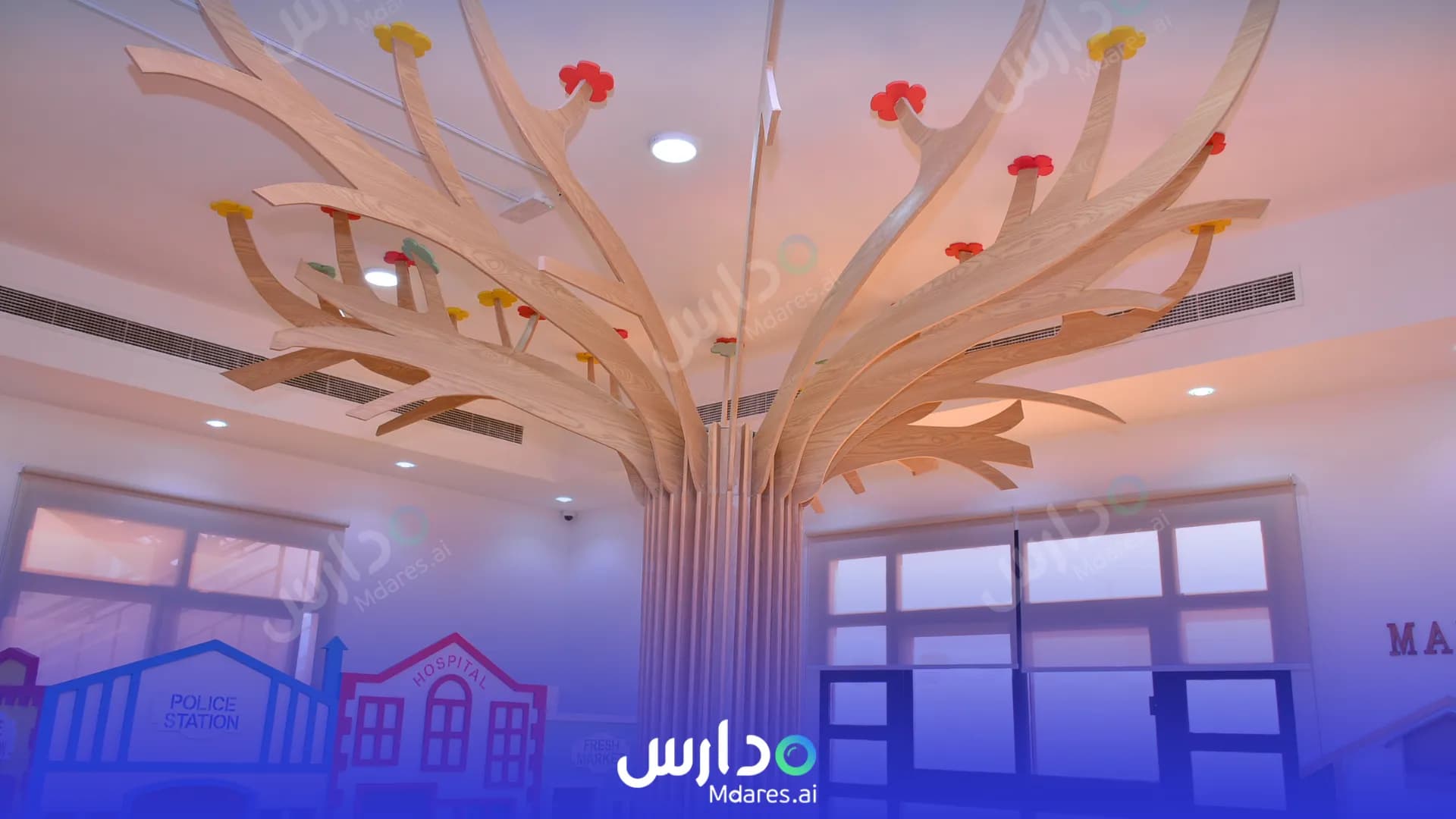عنوان Piccadilly Nursery Abu Dhabi