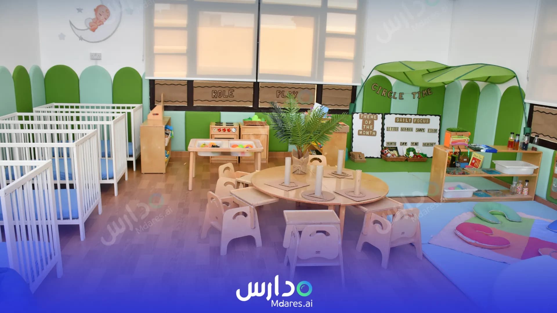موقع Piccadilly Nursery Abu Dhabi