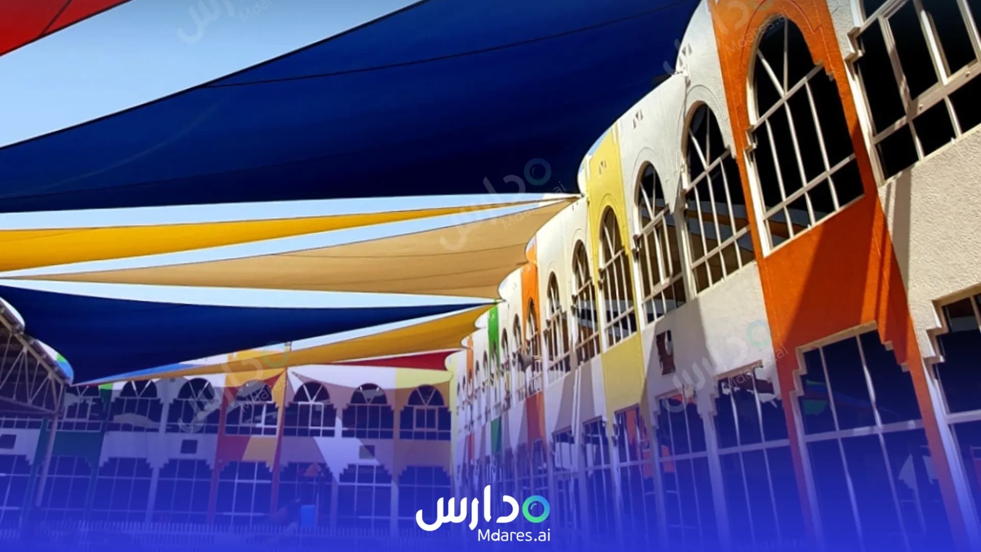 منهج Pinnacle American School Abu Dhabi