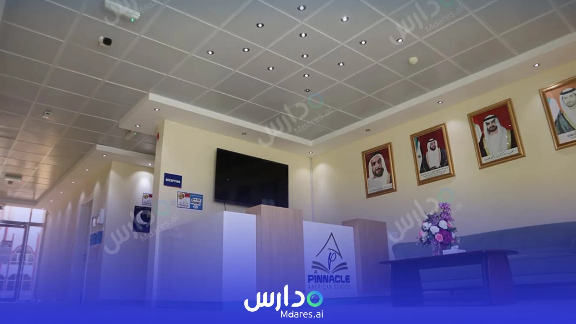 عنوان Pinnacle American School Abu Dhabi