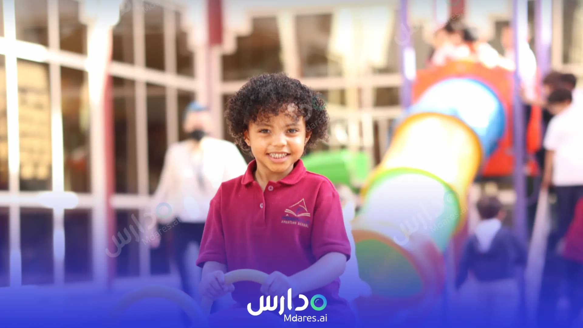 موقع Pinnacle American School Abu Dhabi