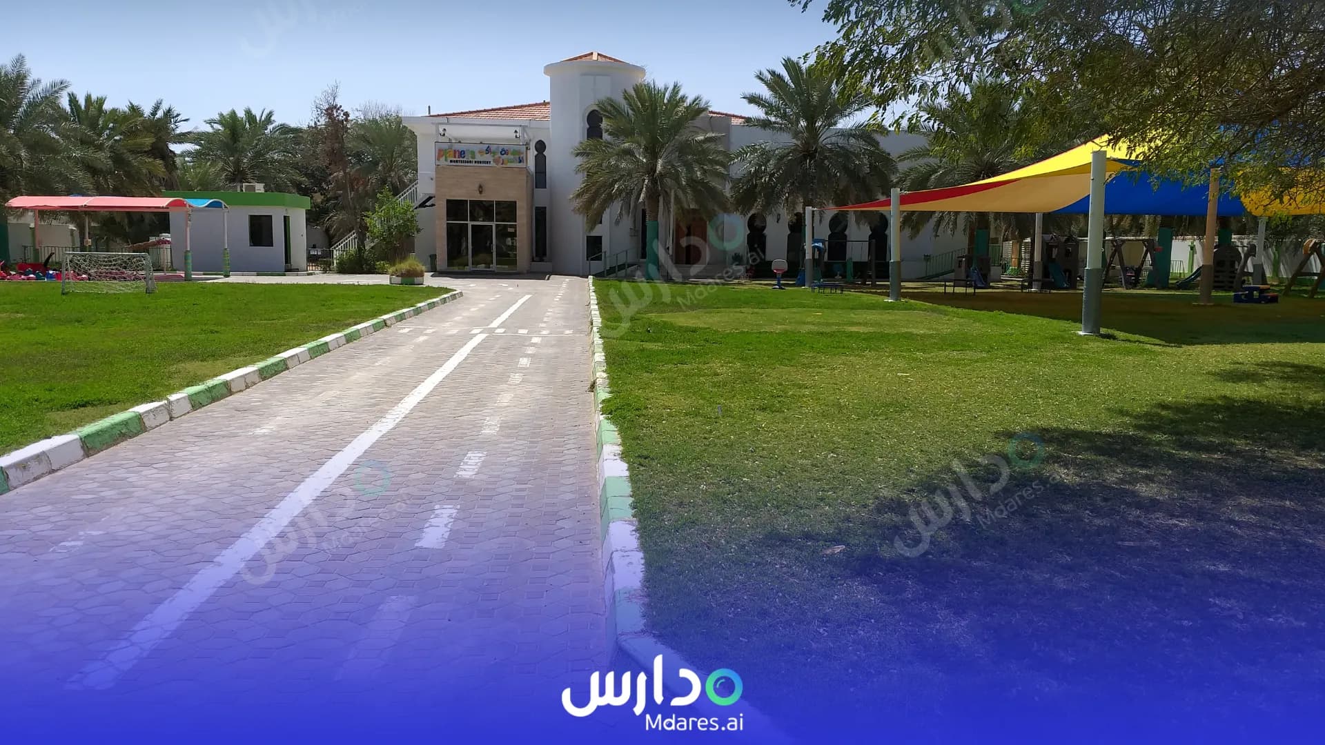 منهج Planets Montessori Nursery Abu Dhabi