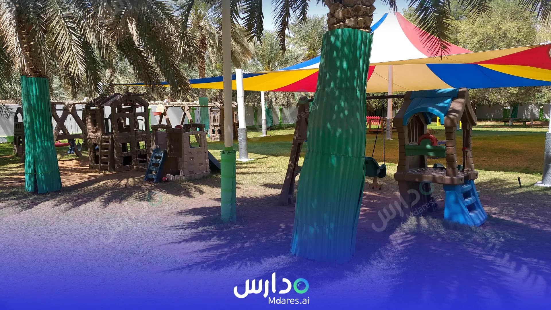 عنوان Planets Montessori Nursery Abu Dhabi