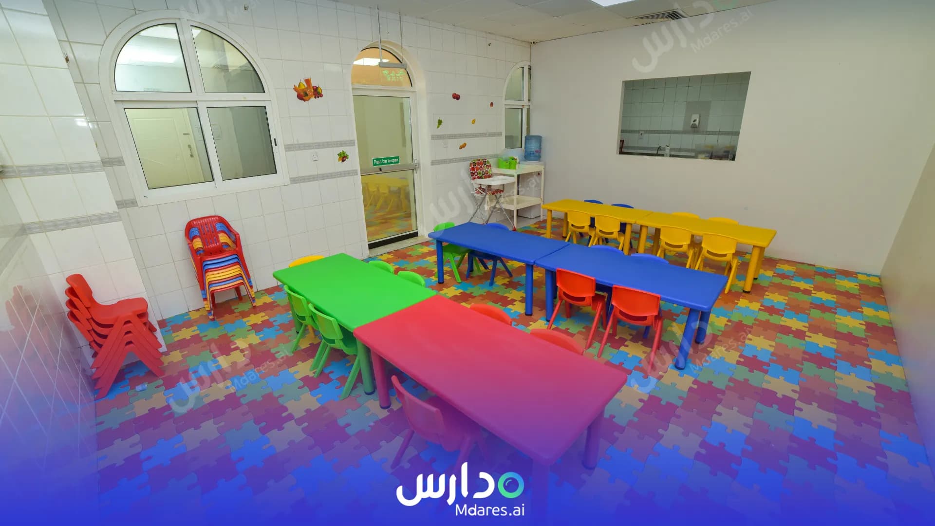 منهج Playhouse Nursery Abu Dhabi