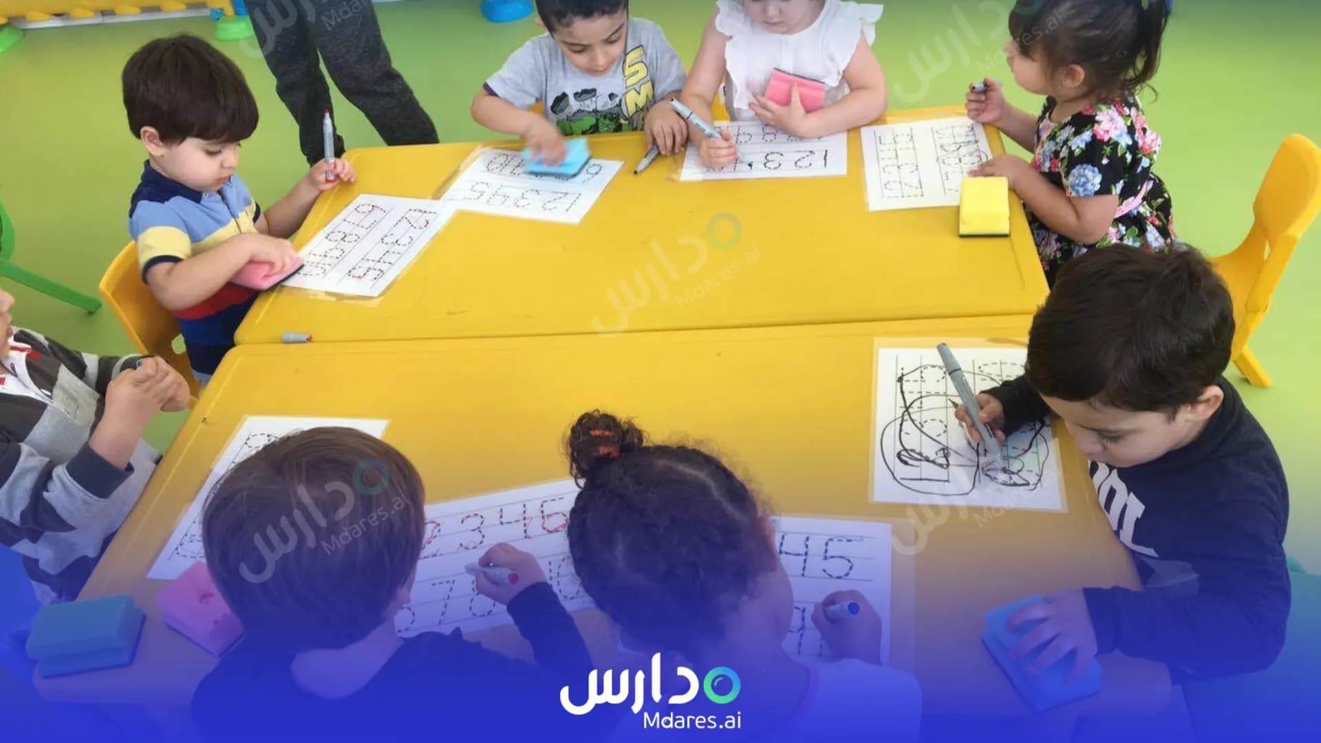 عنوان Playhouse Nursery Abu Dhabi