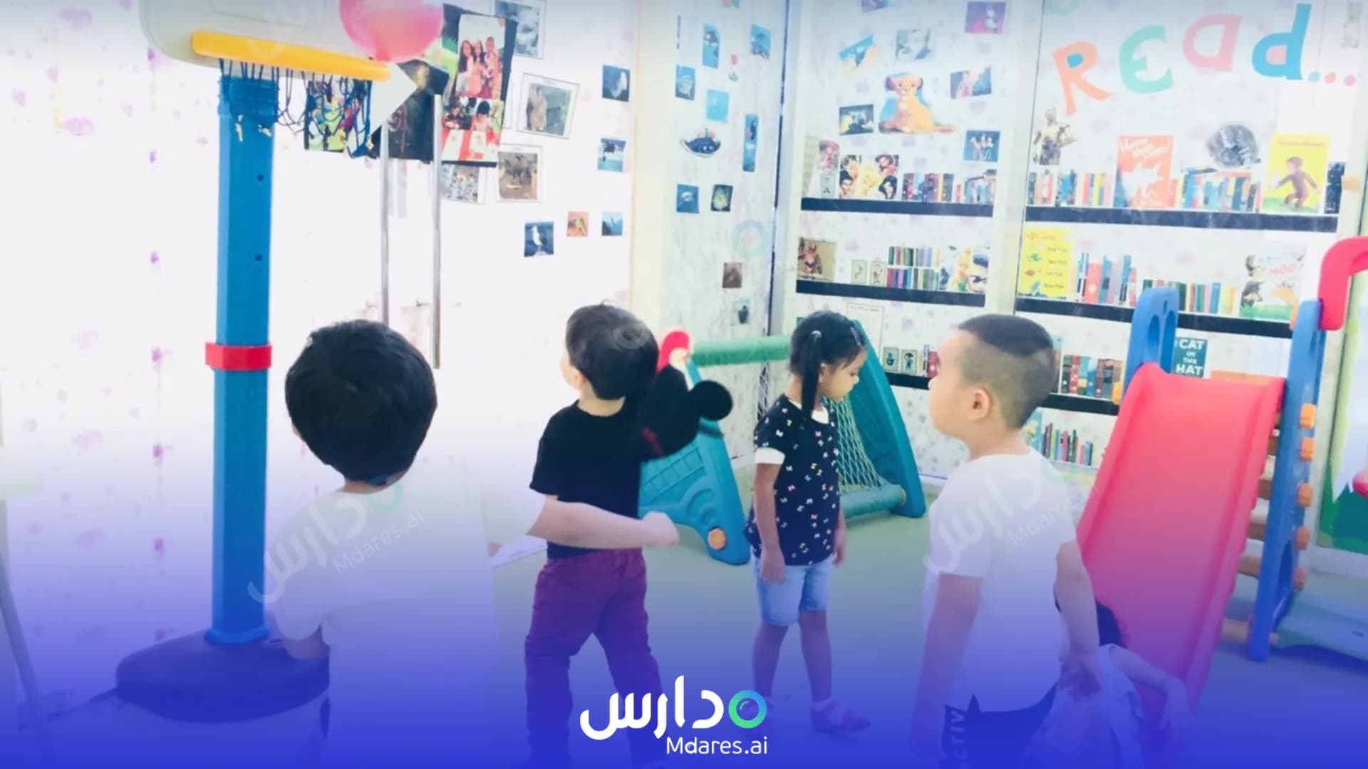 مواعيد Playhouse Nursery Abu Dhabi