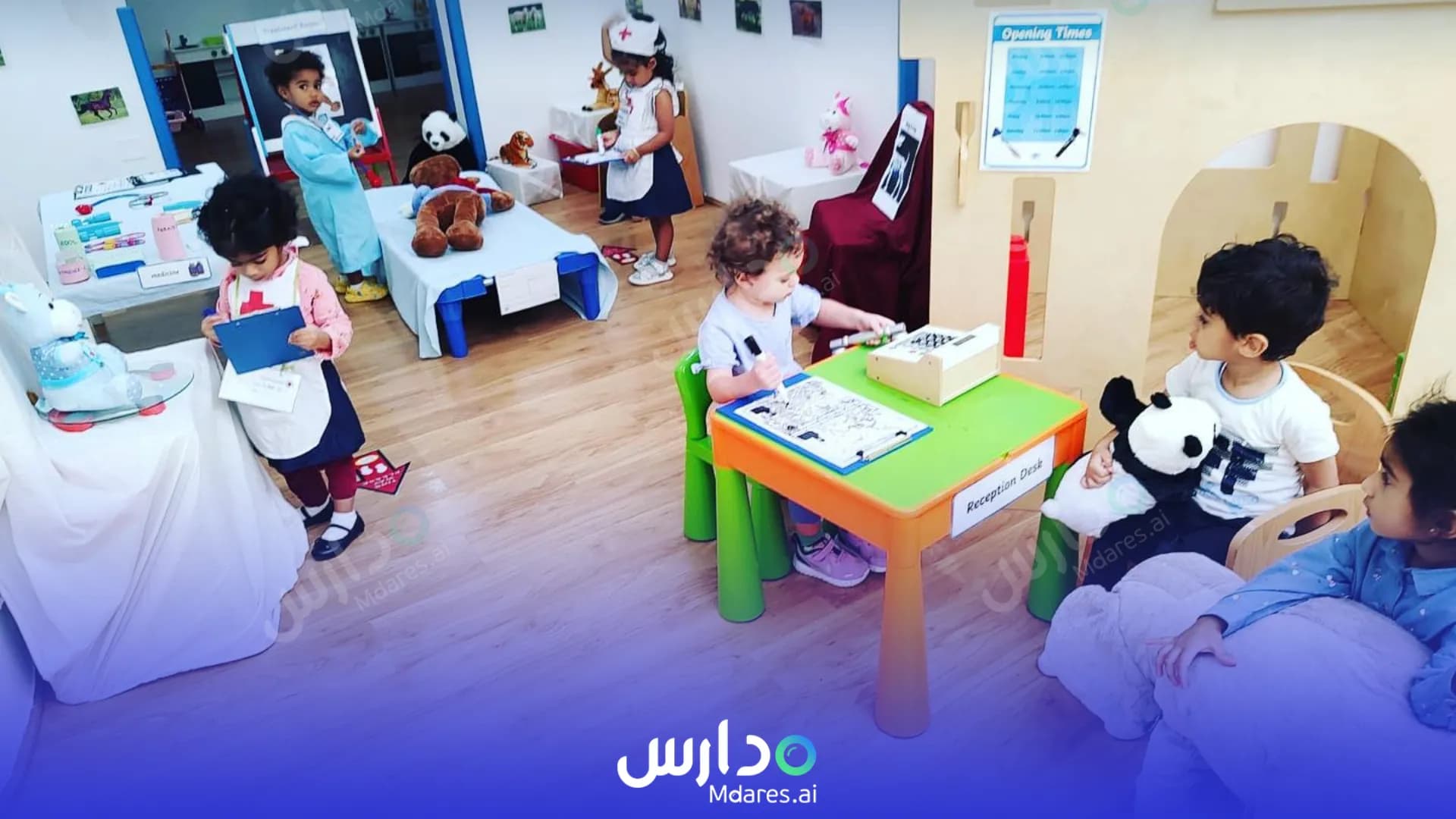 رسوم حضانة بوني أبوظبي