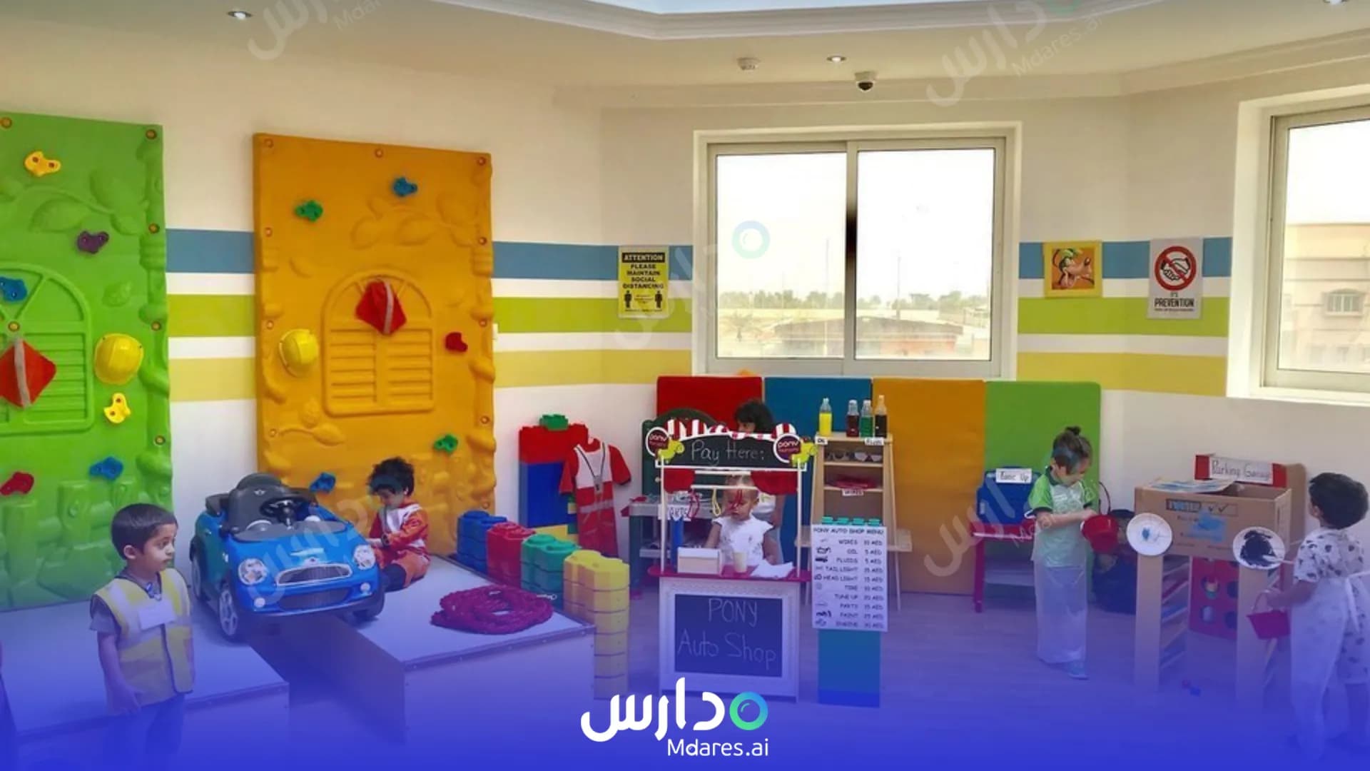 مواعيد حضانة بوني أبوظبي