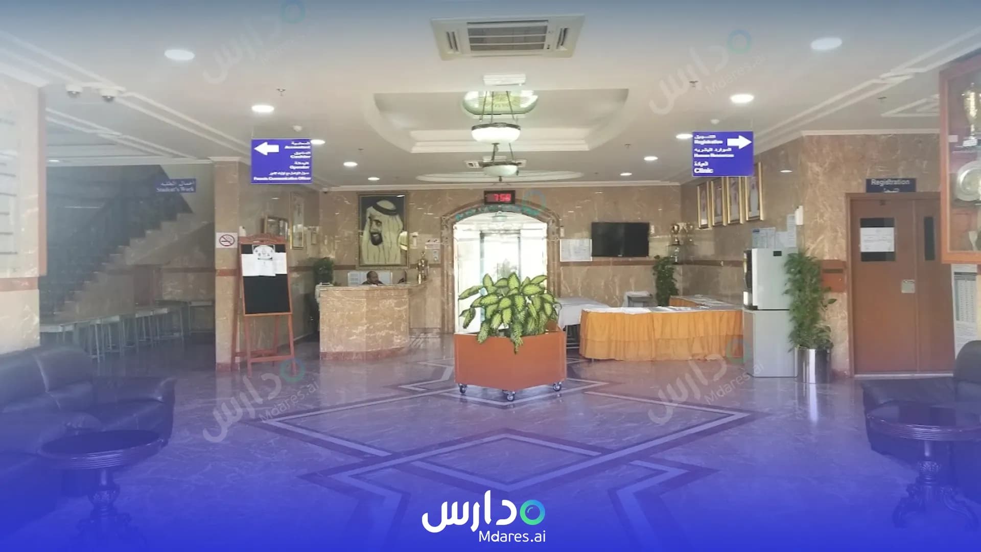 منهج Al Dhafra Private School Abu Dhabi