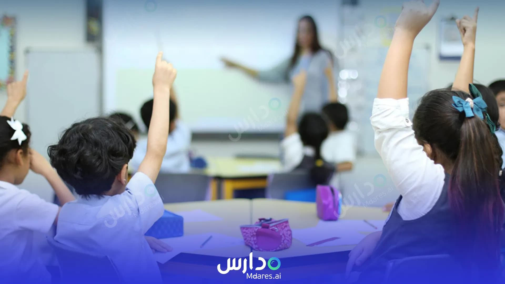 مواعيد Al Dhafra Private School Abu Dhabi