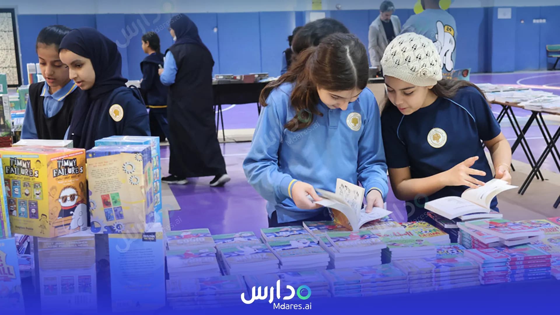 موقع Al Dhafra Private School Abu Dhabi