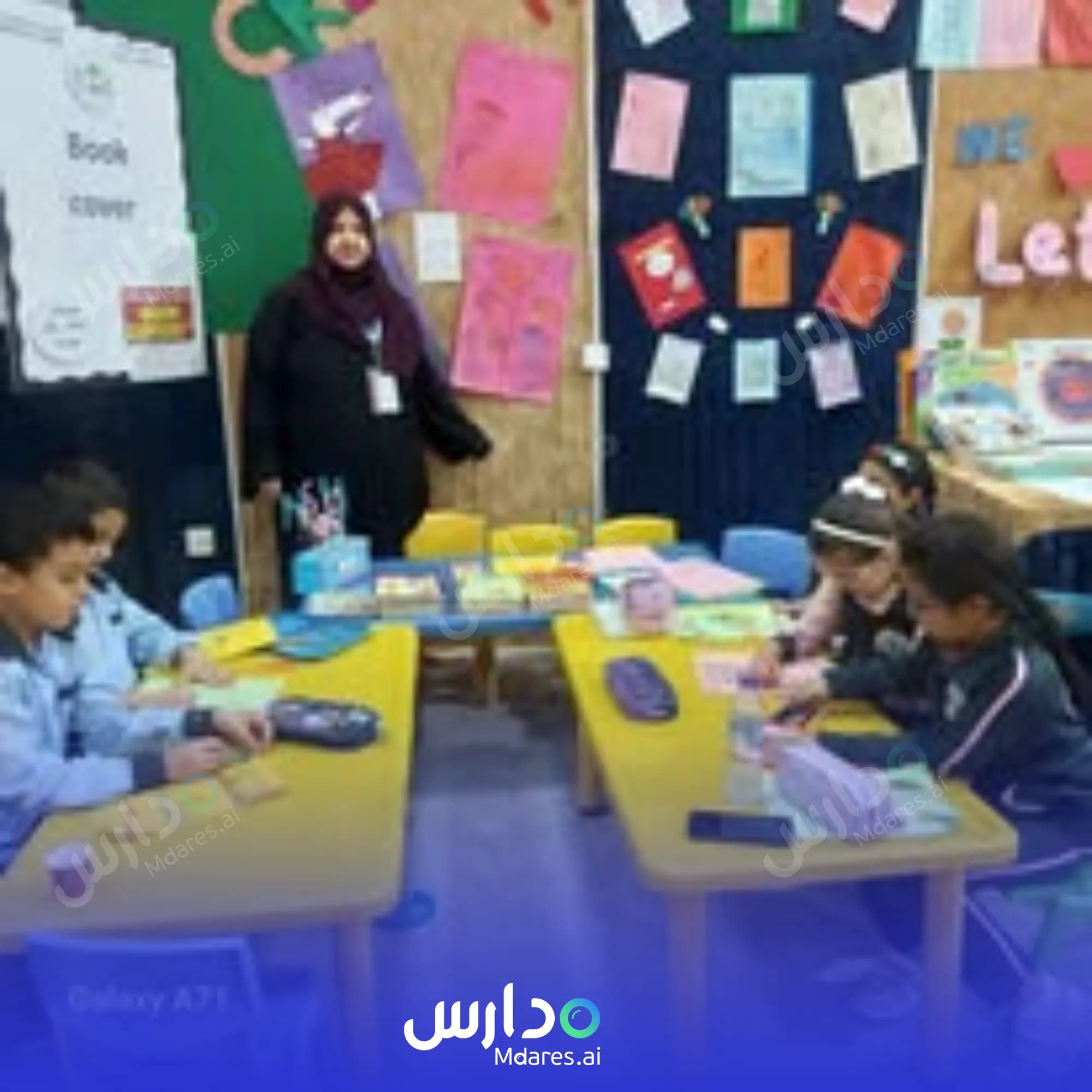 عنوان Al Ikhlas Private School Abu Dhabi