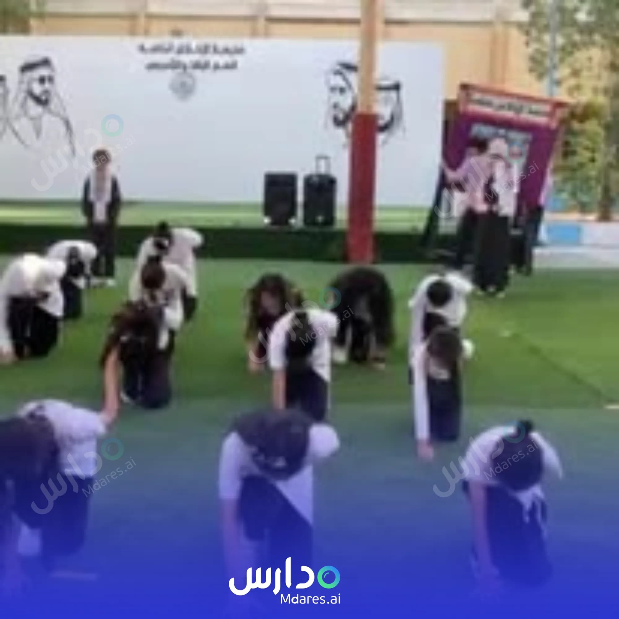 مواعيد Al Ikhlas Private School Abu Dhabi