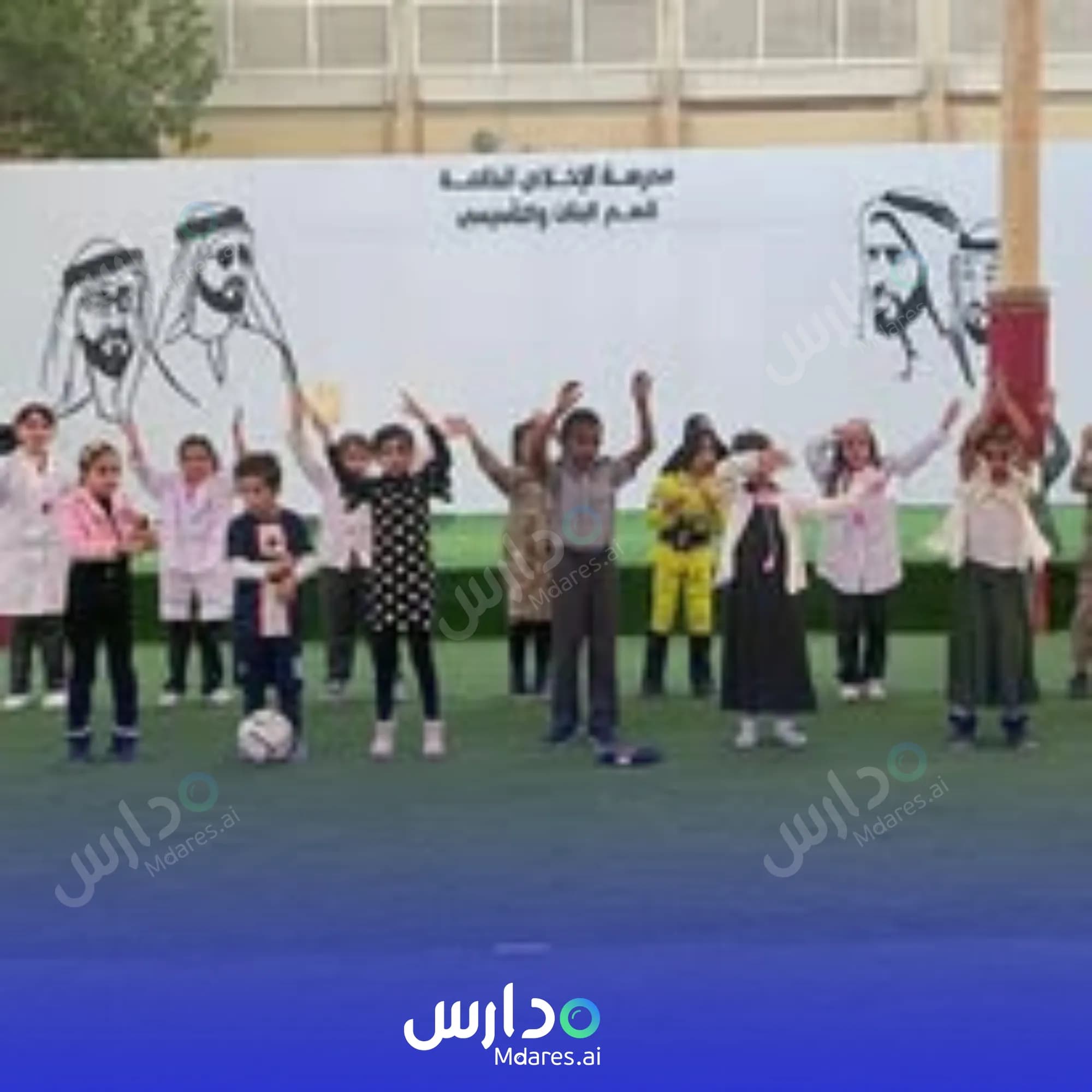 موقع Al Ikhlas Private School Abu Dhabi